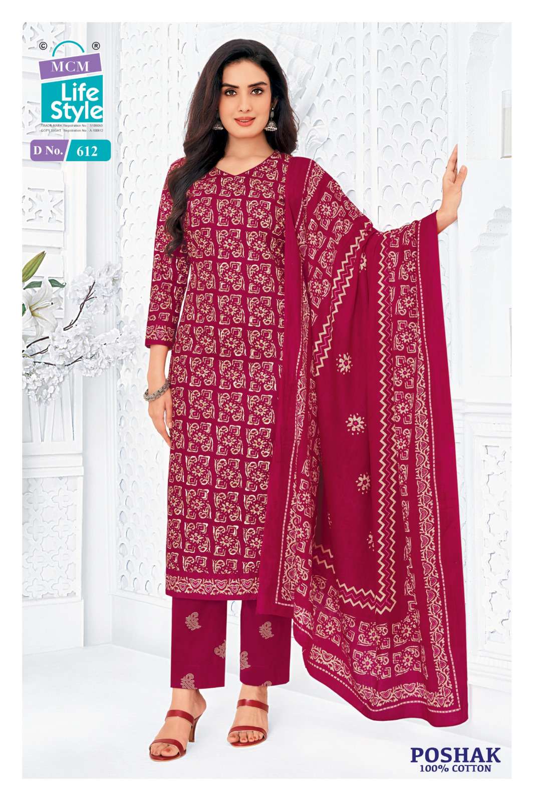 MCM LIFESTYLE POSHAK VOL 6 COTTON BATIK PRINT LADIES READY MADE SUIT
