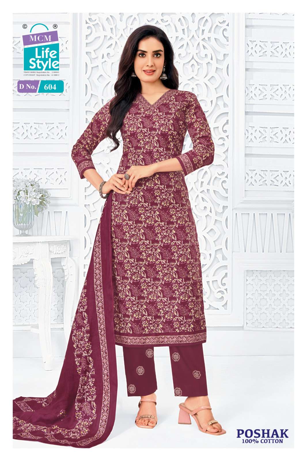 MCM LIFESTYLE POSHAK VOL 6 COTTON BATIK PRINT LADIES READY MADE SUIT