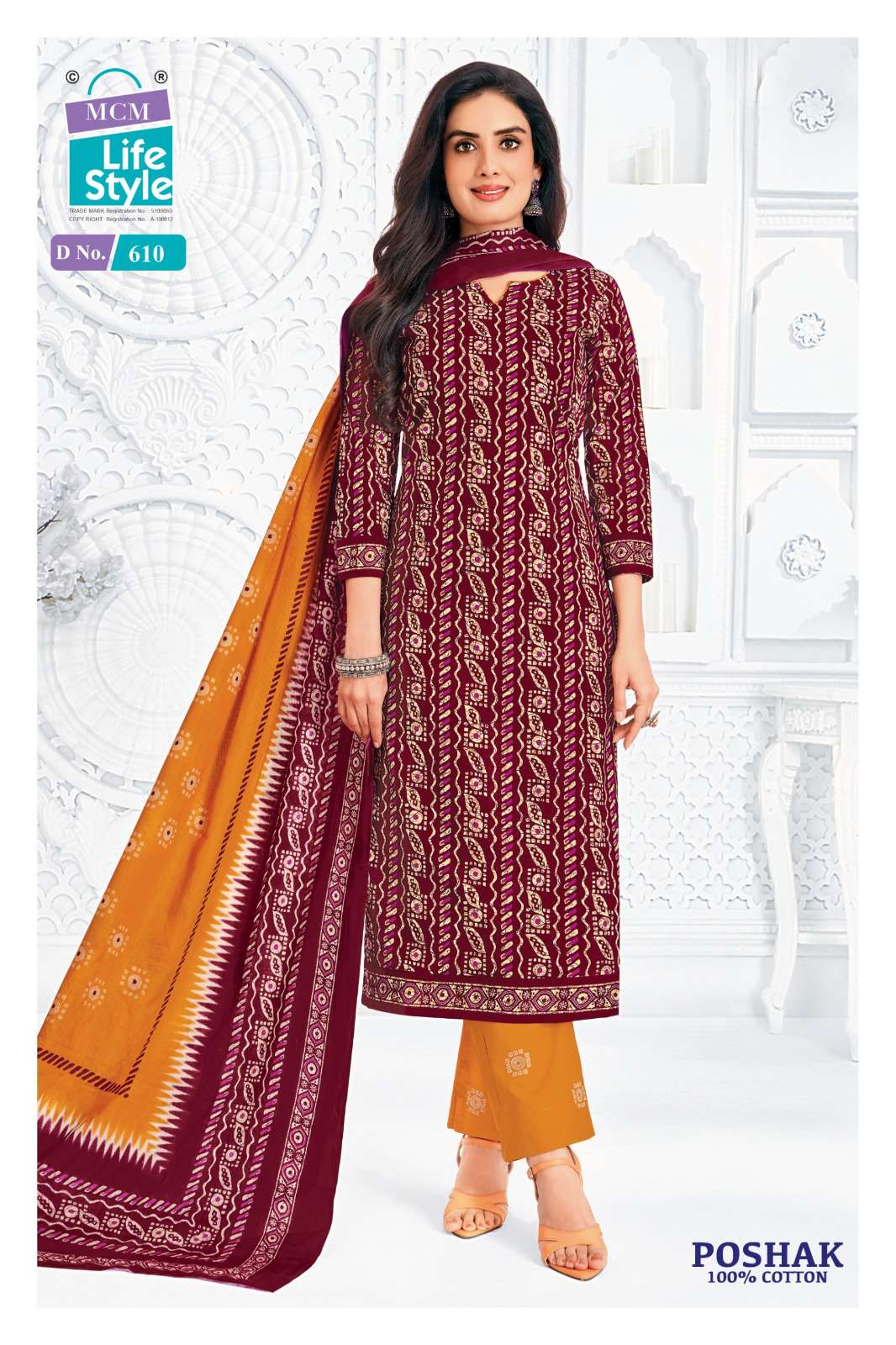 MCM LIFESTYLE POSHAK VOL 6 COTTON BATIK PRINT LADIES READY MADE SUIT