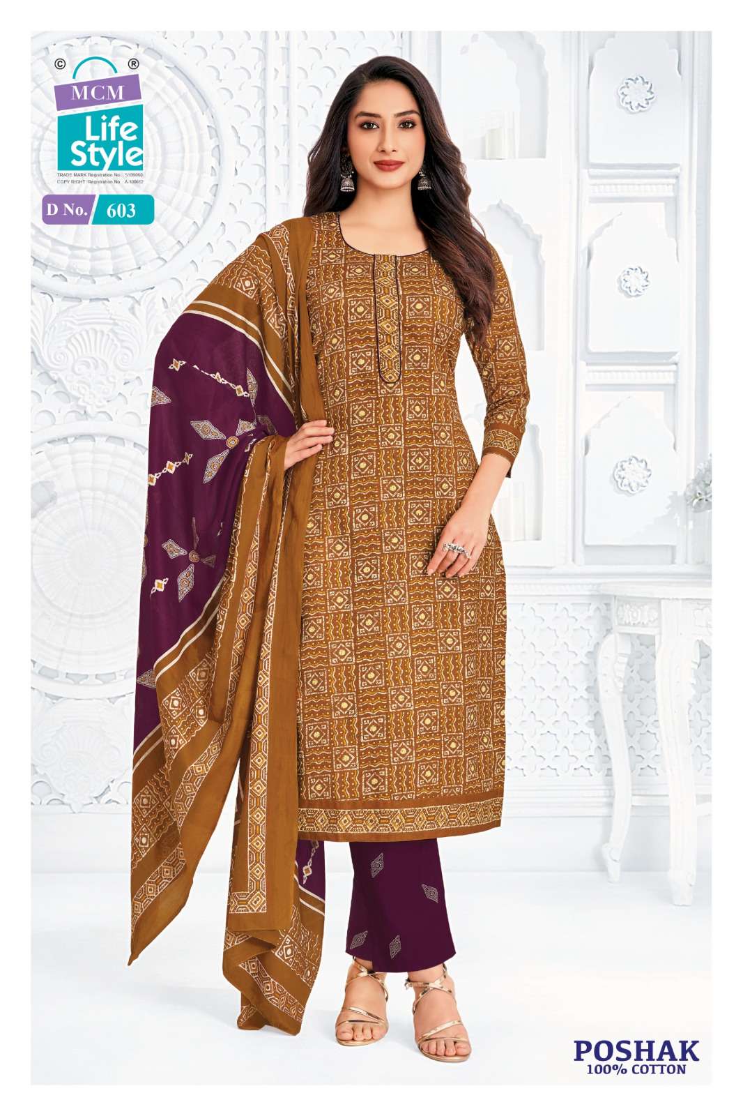 MCM LIFESTYLE POSHAK VOL 6 COTTON BATIK PRINT LADIES READY MADE SUIT