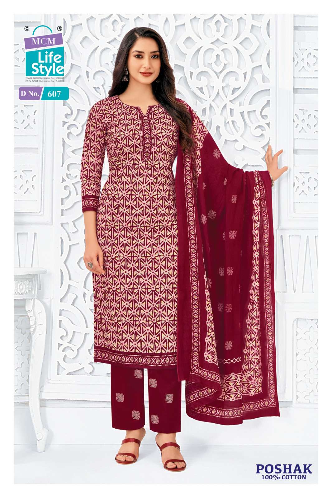 MCM LIFESTYLE POSHAK VOL 6 COTTON BATIK PRINT LADIES READY MADE SUIT