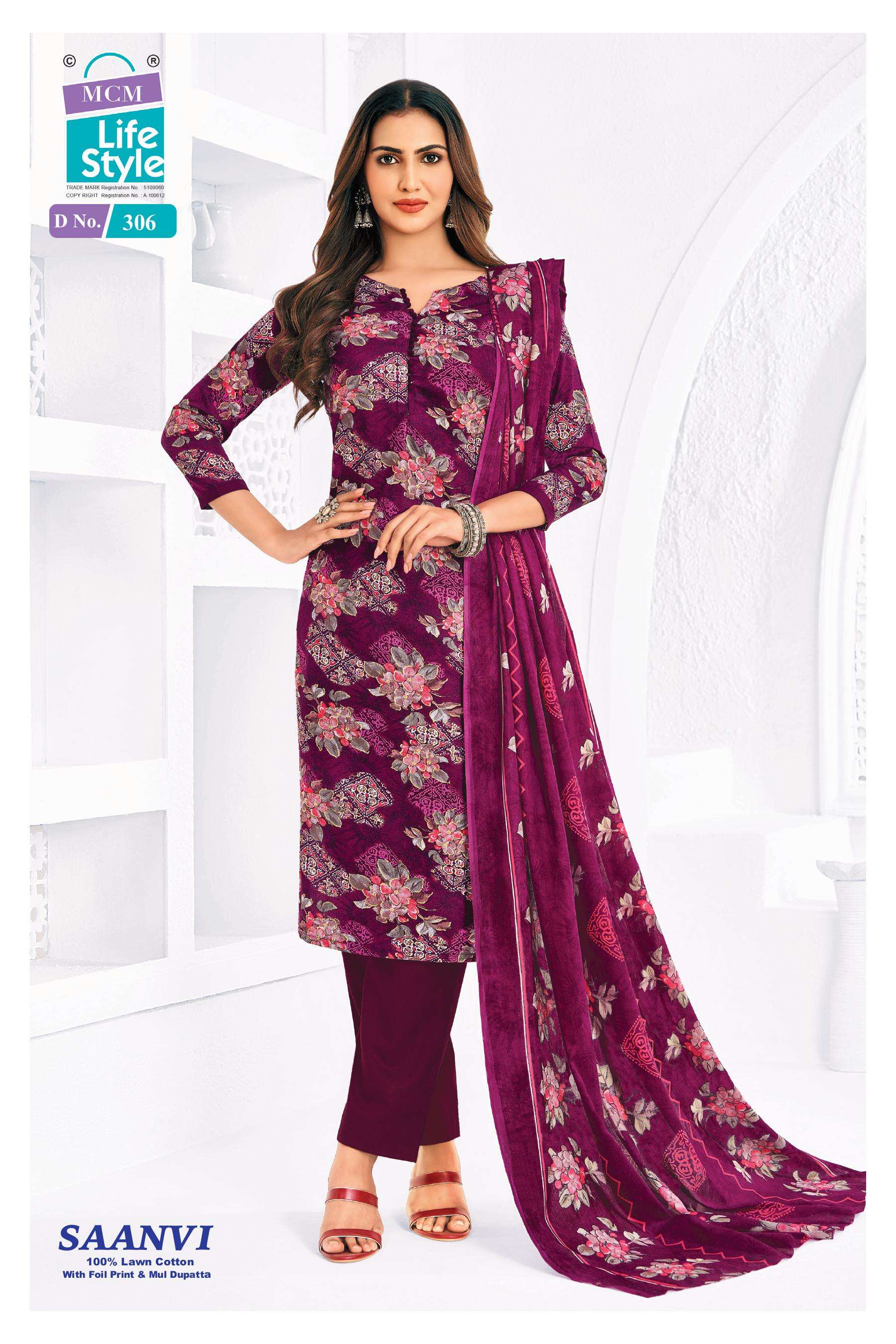 MCM LIFESTYLE SAANVI VOL 3 LAWN COTTON DIGITAL PRINT SALWAR SUIT