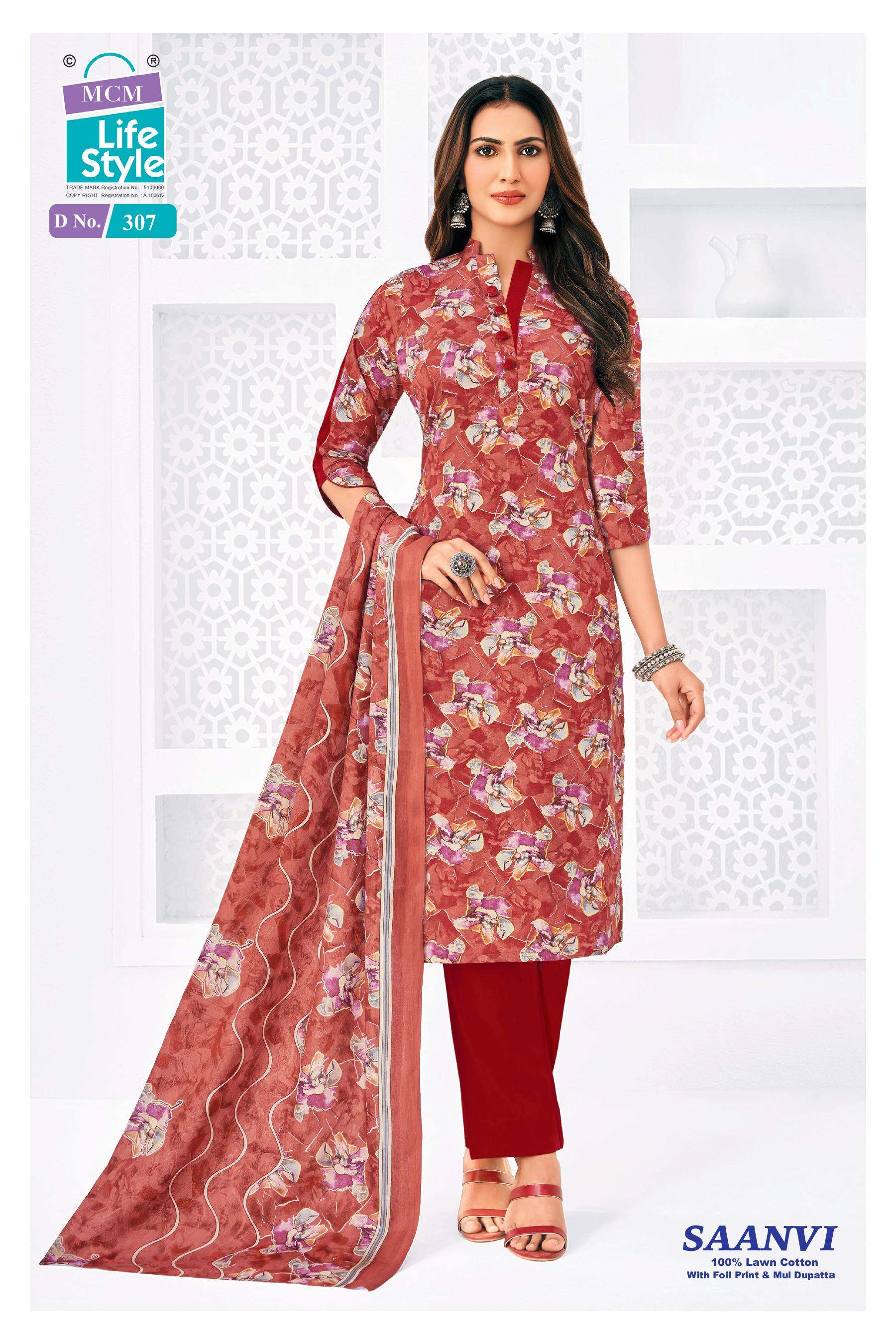 MCM LIFESTYLE SAANVI VOL 3 LAWN COTTON DIGITAL PRINT SALWAR SUIT