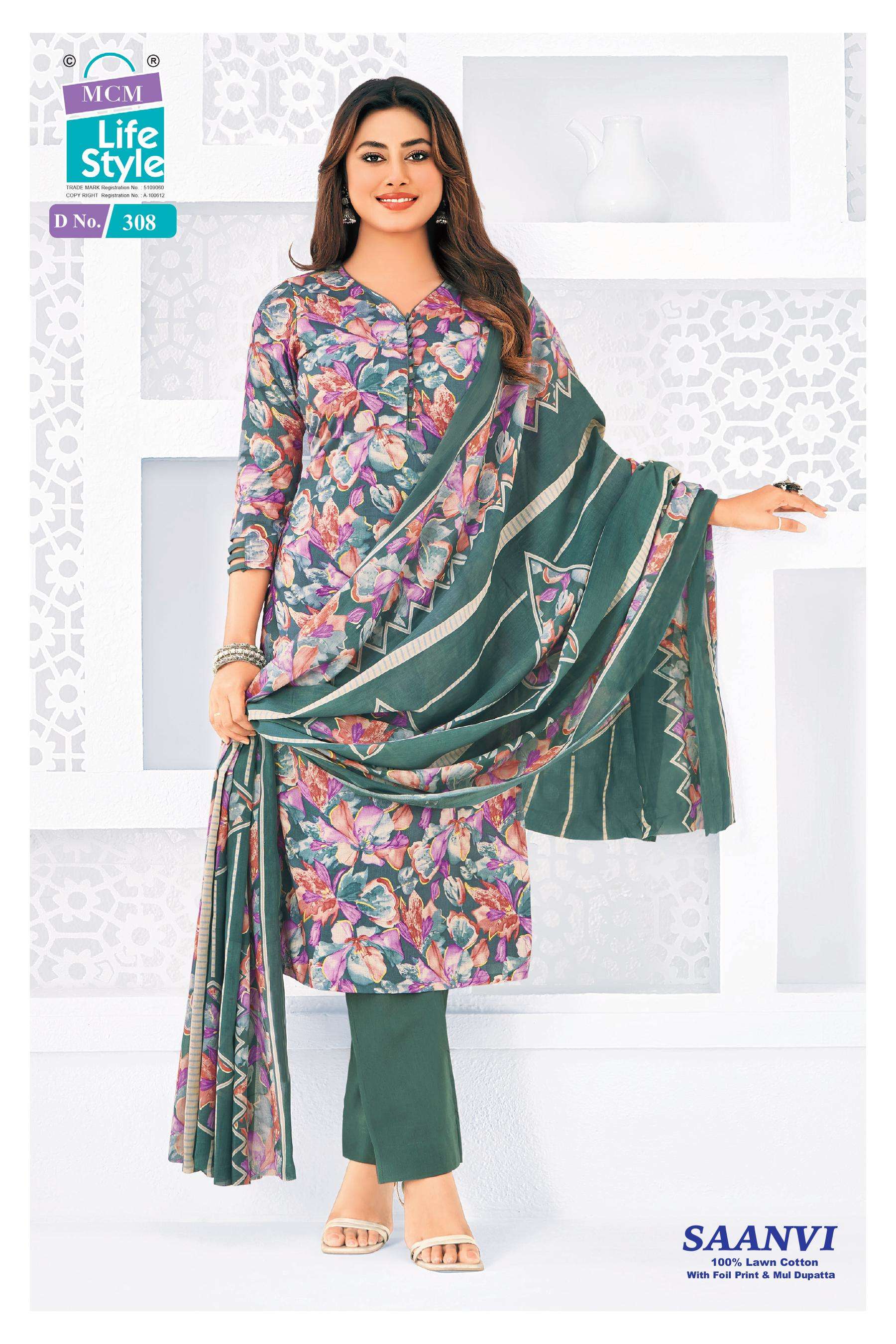 MCM LIFESTYLE SAANVI VOL 3 LAWN COTTON DIGITAL PRINT SALWAR SUIT