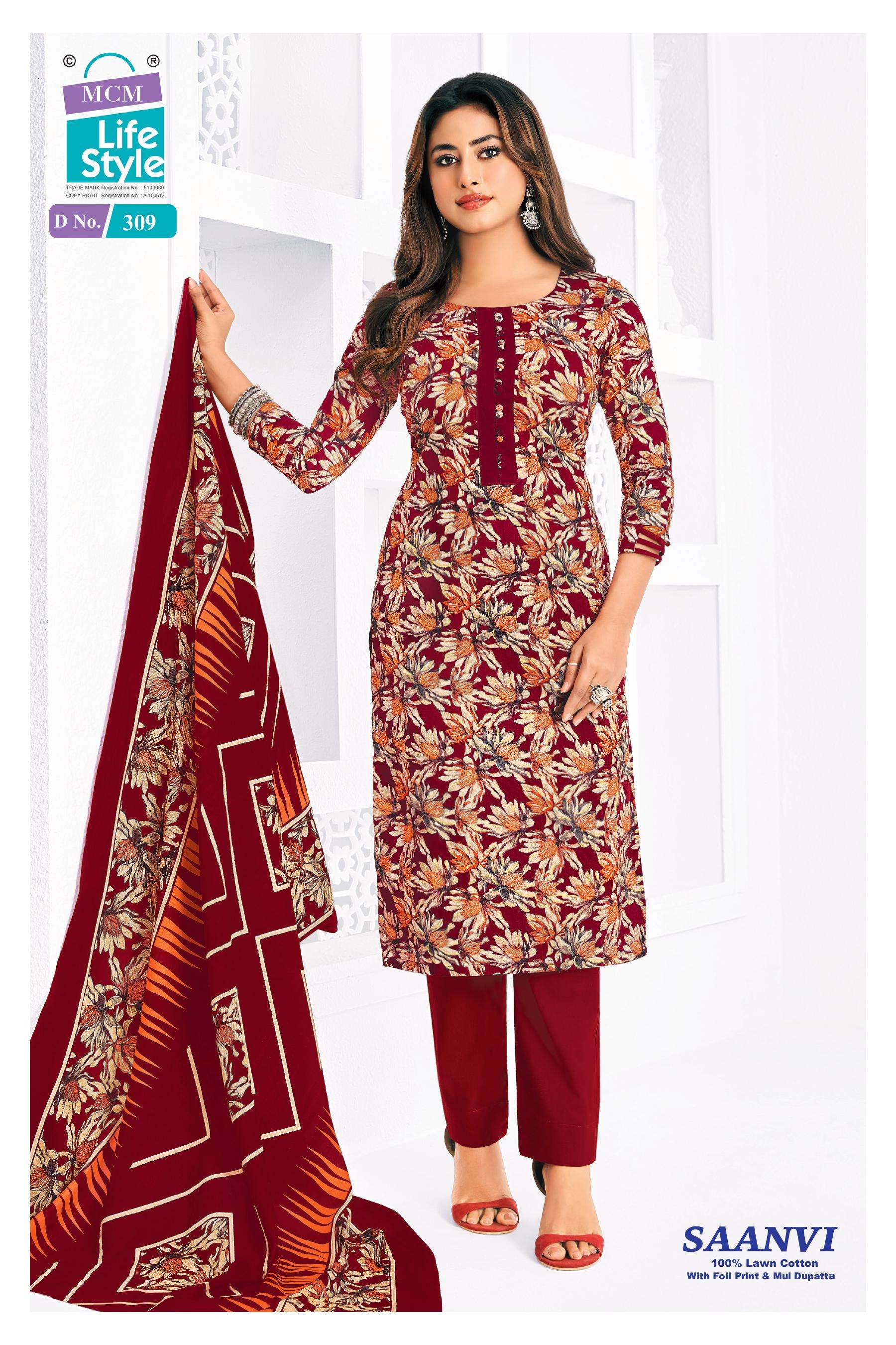 MCM LIFESTYLE SAANVI VOL 3 LAWN COTTON DIGITAL PRINT SALWAR SUIT