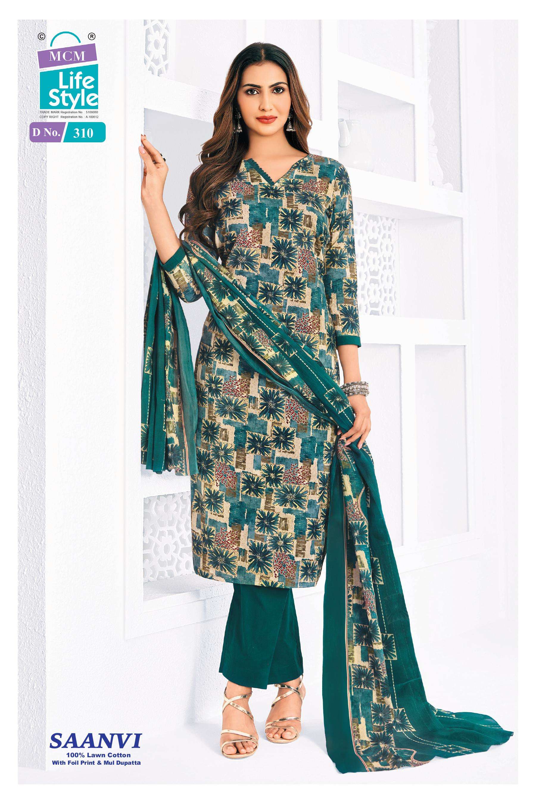 MCM LIFESTYLE SAANVI VOL 3 LAWN COTTON DIGITAL PRINT SALWAR SUIT