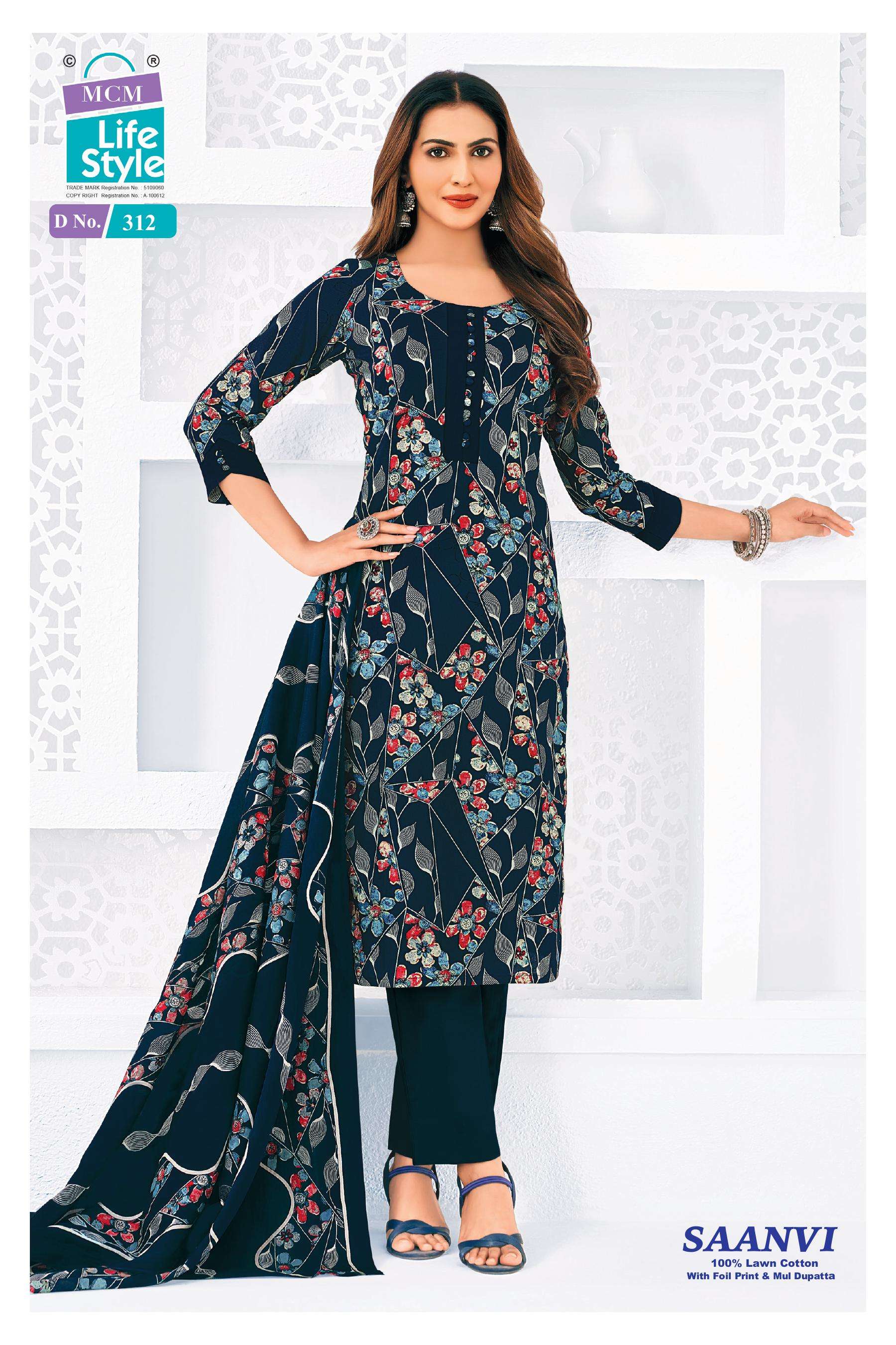 MCM LIFESTYLE SAANVI VOL 3 LAWN COTTON DIGITAL PRINT SALWAR SUIT