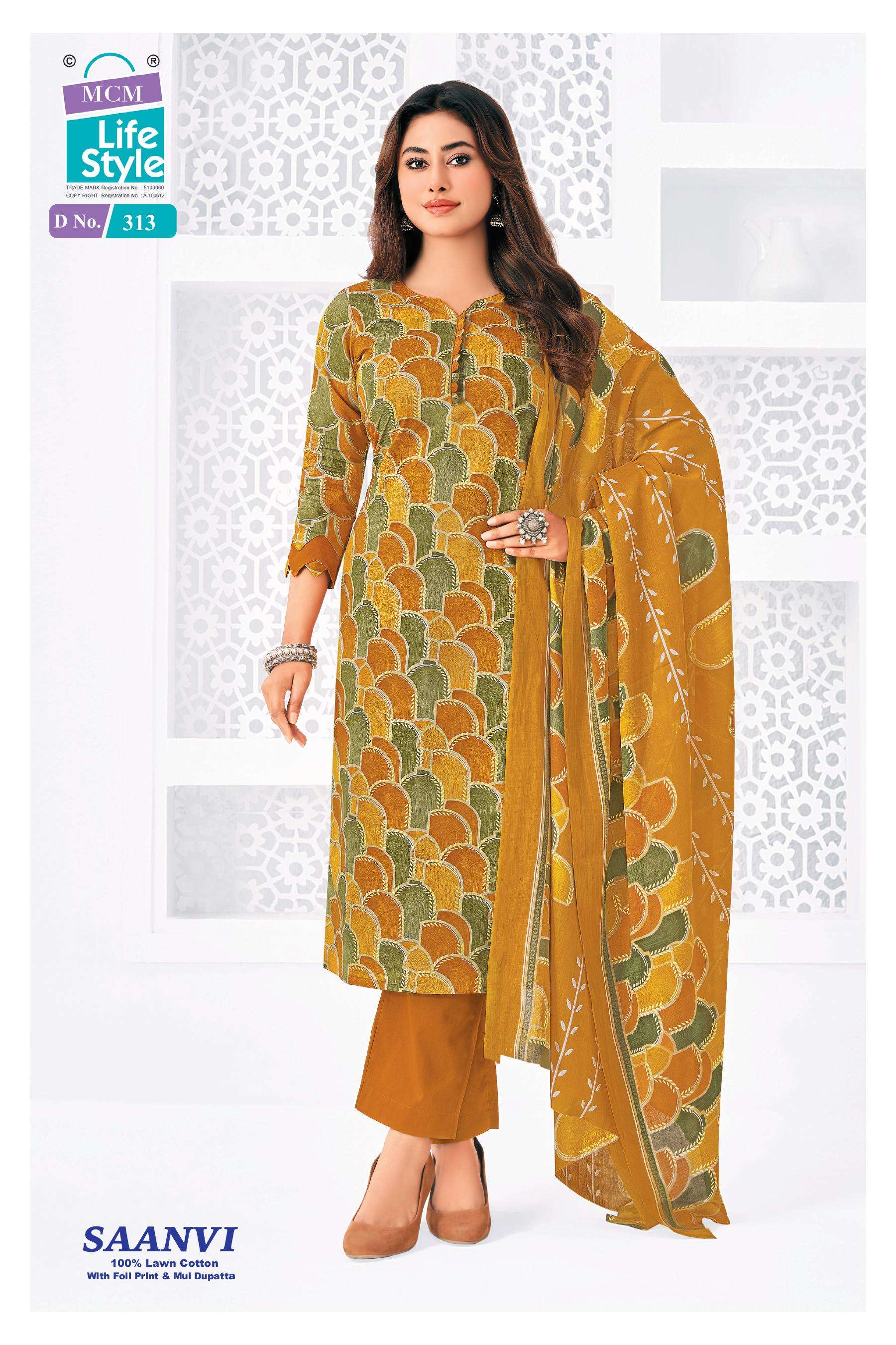MCM LIFESTYLE SAANVI VOL 3 LAWN COTTON DIGITAL PRINT SALWAR SUIT