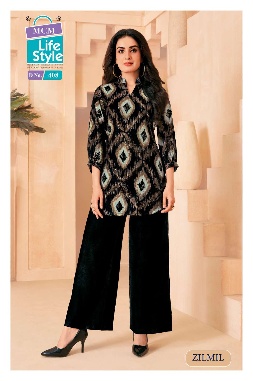 MCM LIFESTYLE ZILMIL VOL 4 STYLISH TOP WITH PLAZZO PAIR 
