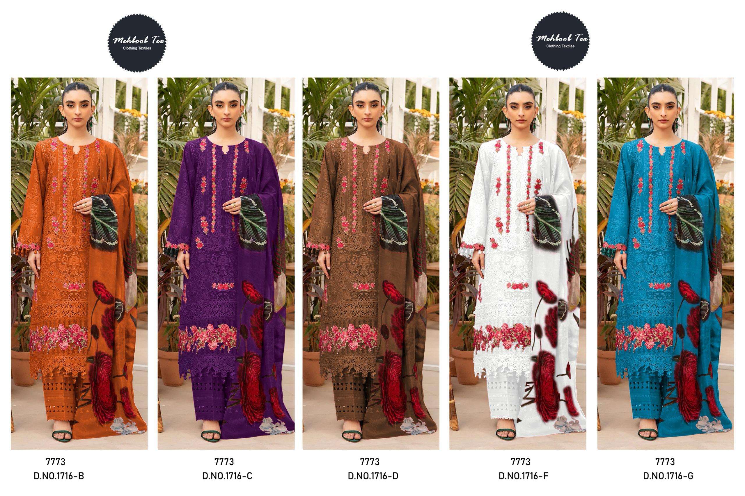 MEHBOOB TEX D NO 1716 COTTON HEAVY EMBROIDERY DESIGNER WORK PAKISTANI SUIT