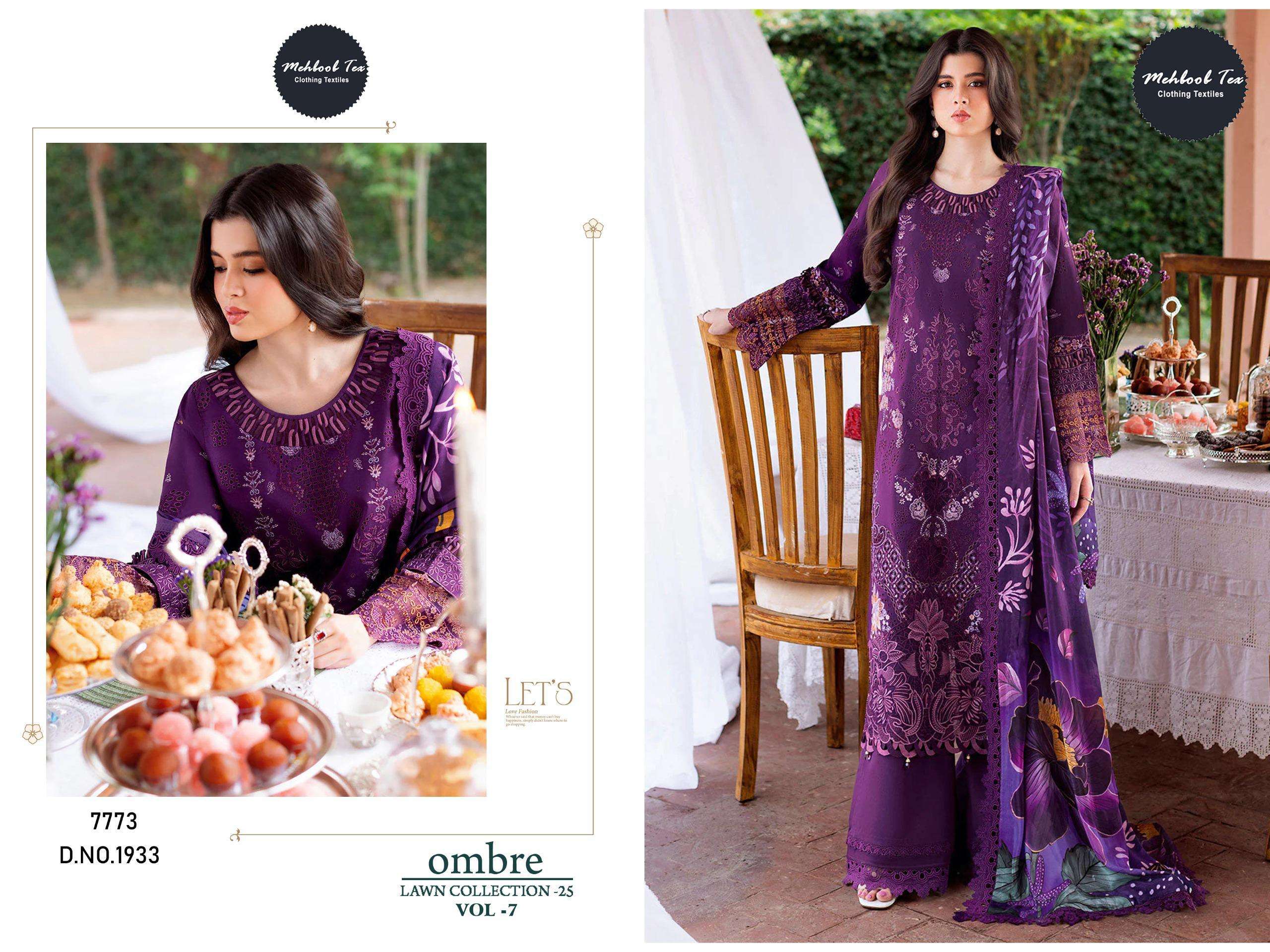 MEHBOOB  TEX OMBRE LAWN COLLECTION VOL 7 COTTON HEAVY EMBROIDERY DESIGNER SUIT