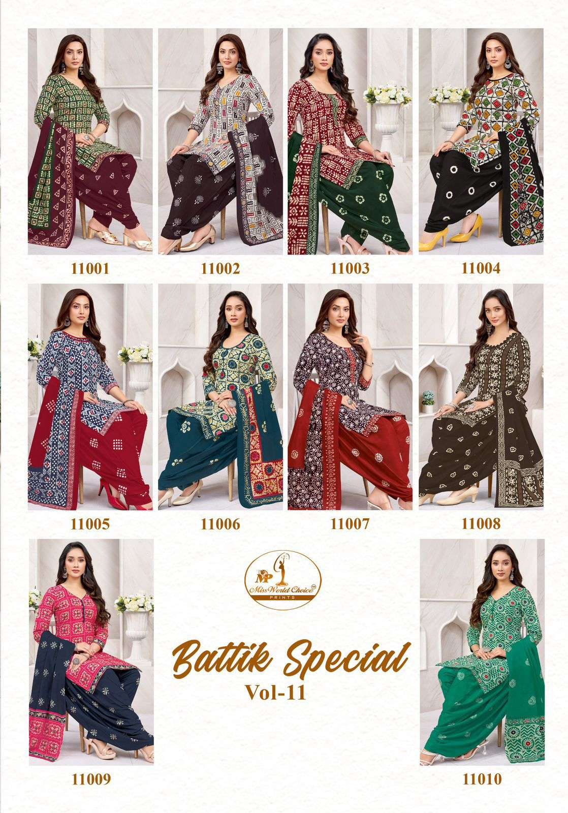 MISS WORLD CHOICE BATIK SPECIAL VOL 11 COTTON PRINTED PATIYALA SALWAR SUIT