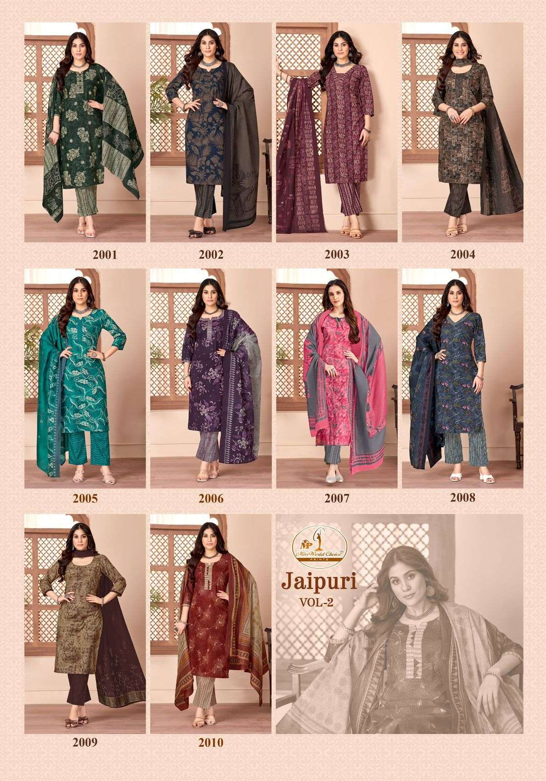 MISS WORLD CHOICE JAIPURI VOL 2 COTTON PRINTED SALWAR SUIT