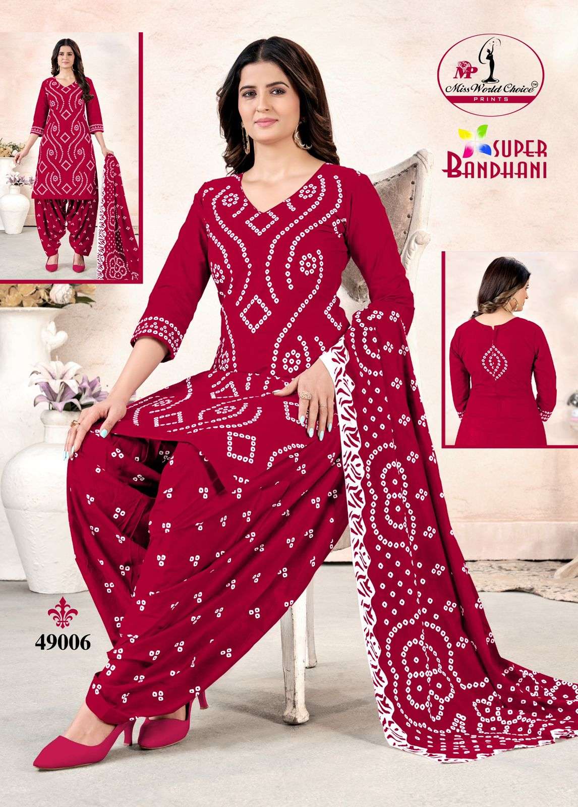 MISS WORLD CHOICE SUPER BANDHANI VOL 49 COTTON PRINTED PATIYALA DRESS 