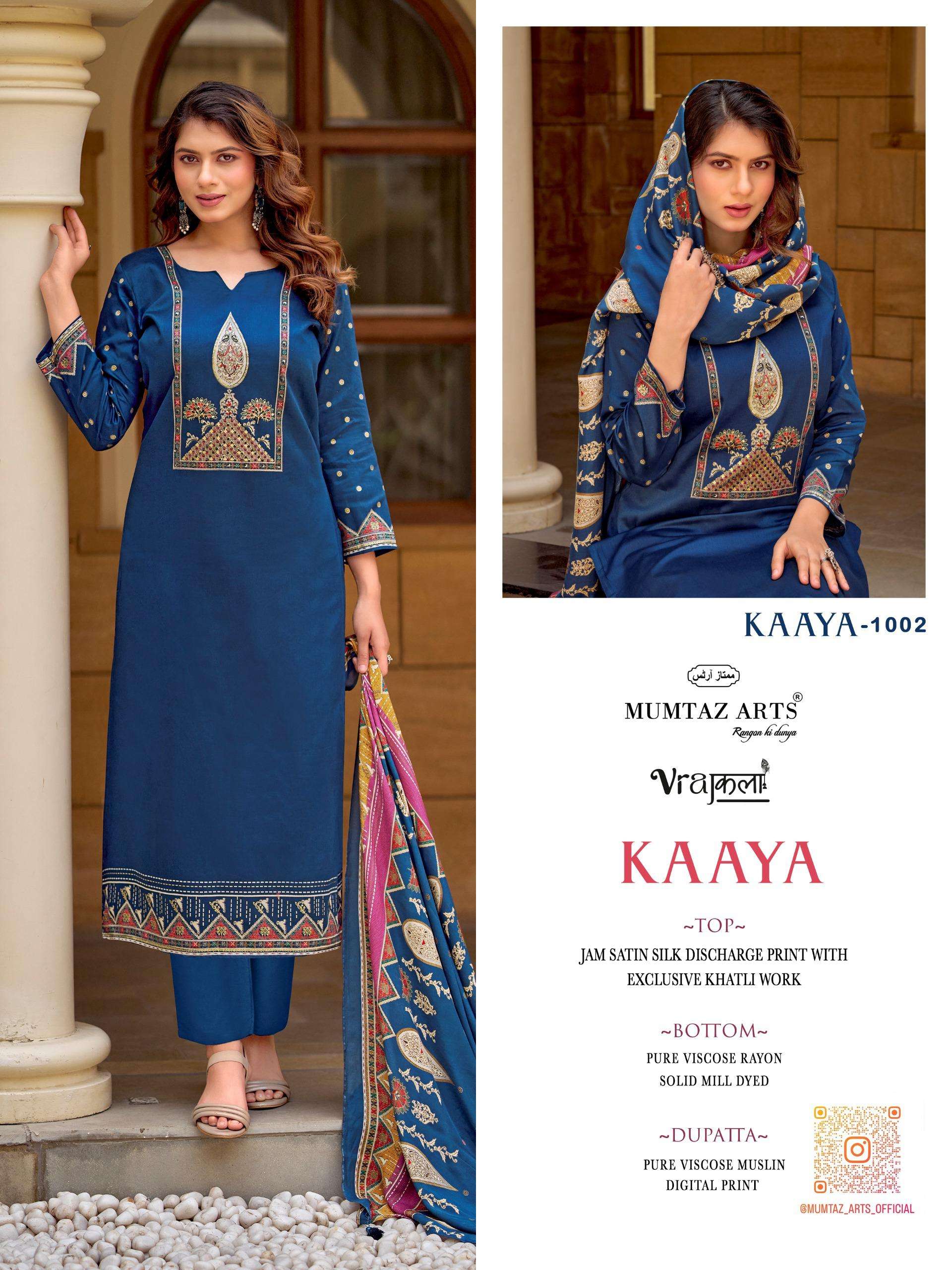 MUMTAZ ARTS KAAYA JAM COTTON DIGITAL PRINT WITH HEAVY WORK SUIT
