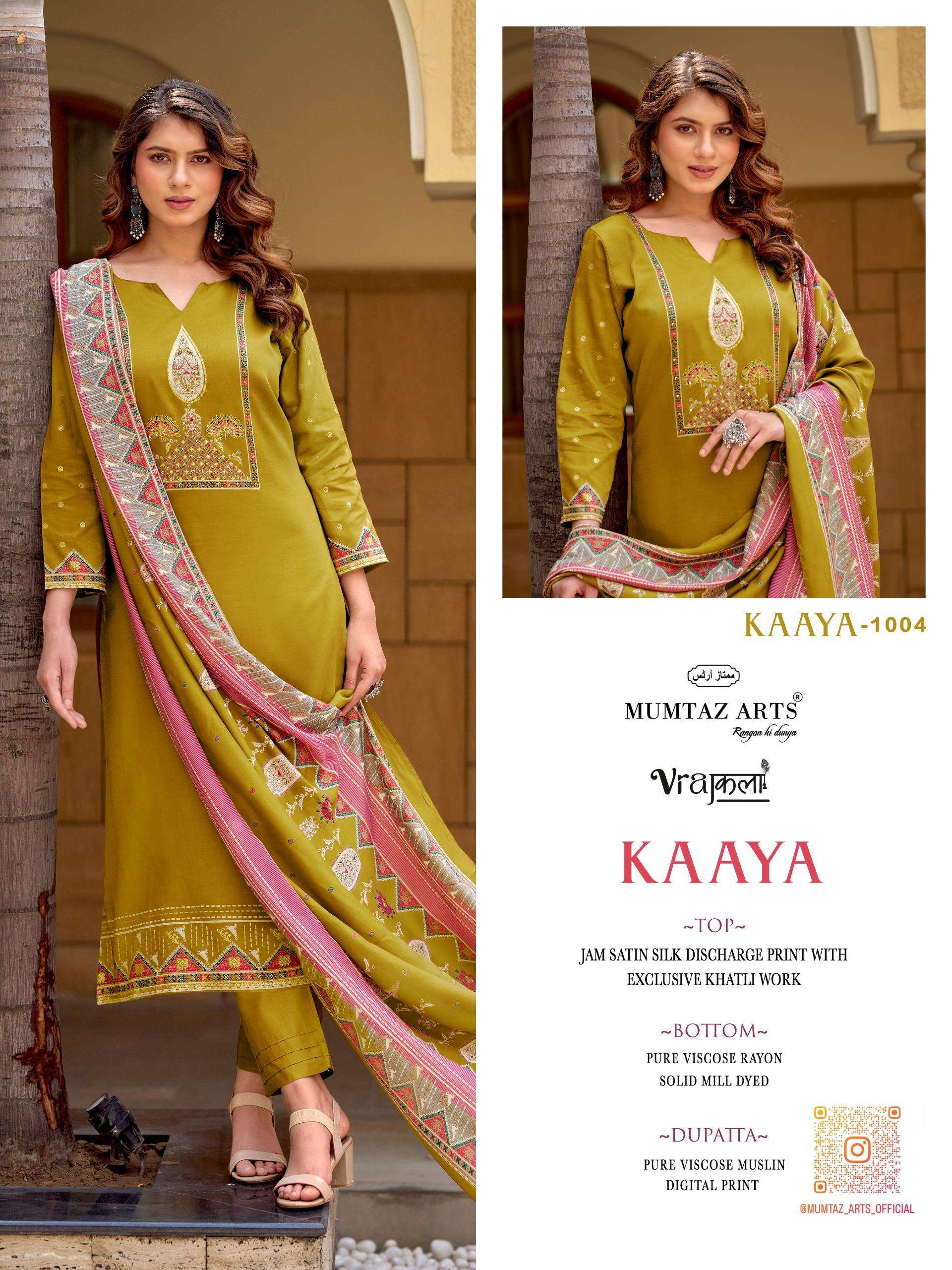 MUMTAZ ARTS KAAYA JAM COTTON DIGITAL PRINT WITH HEAVY WORK SUIT