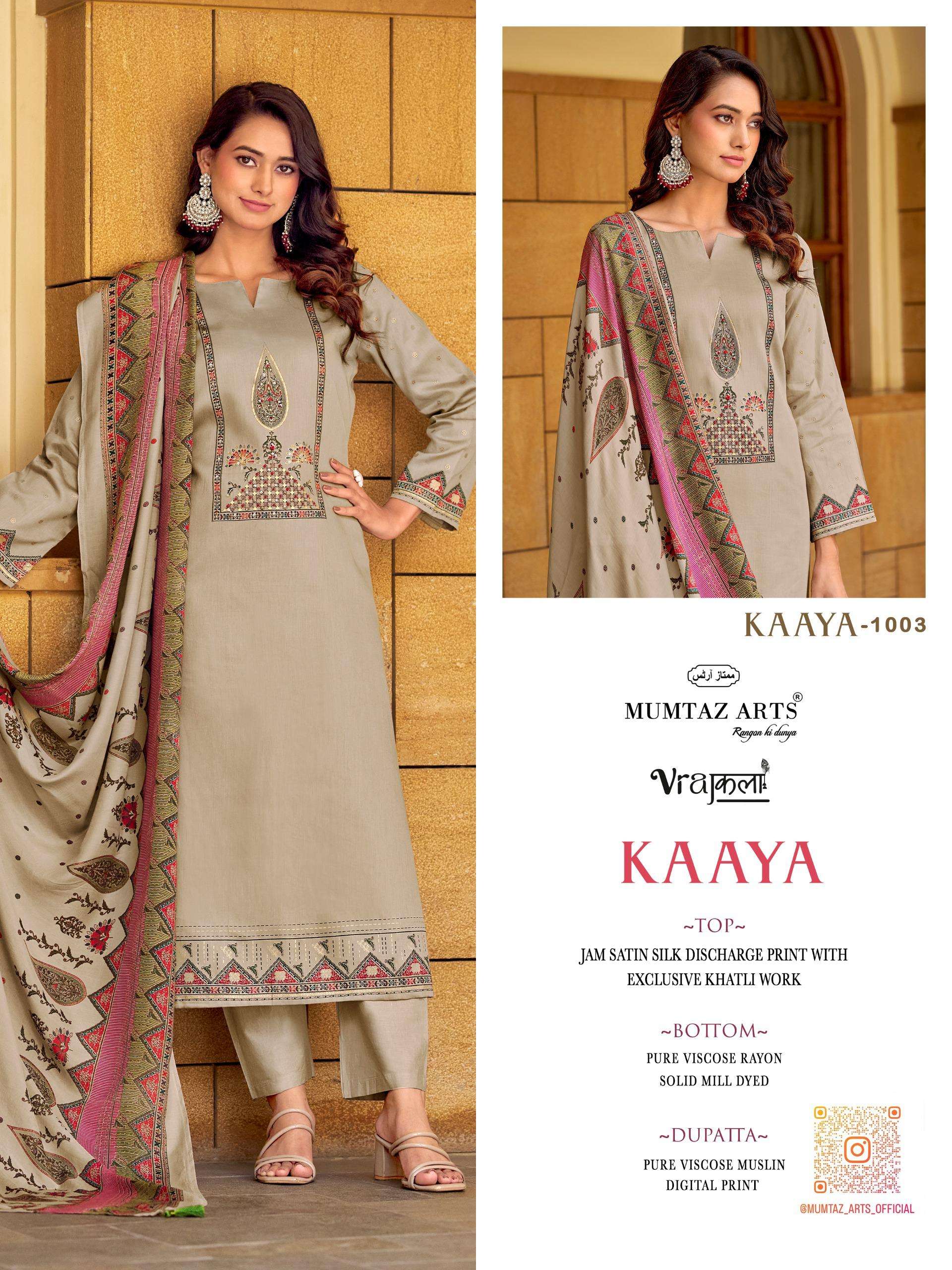 MUMTAZ ARTS KAAYA JAM COTTON DIGITAL PRINT WITH HEAVY WORK SUIT