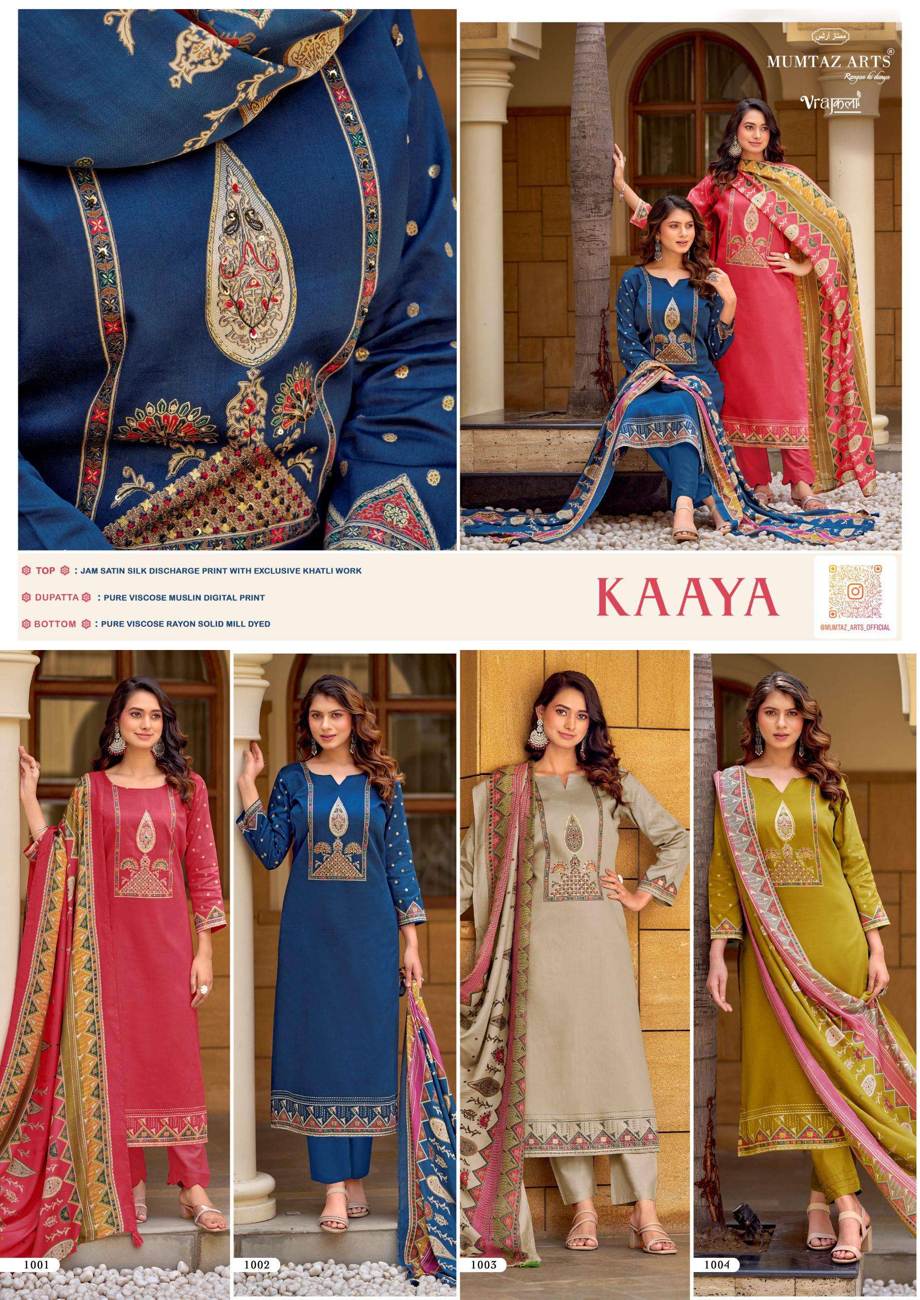 MUMTAZ ARTS KAAYA JAM COTTON DIGITAL PRINT WITH HEAVY WORK SUIT