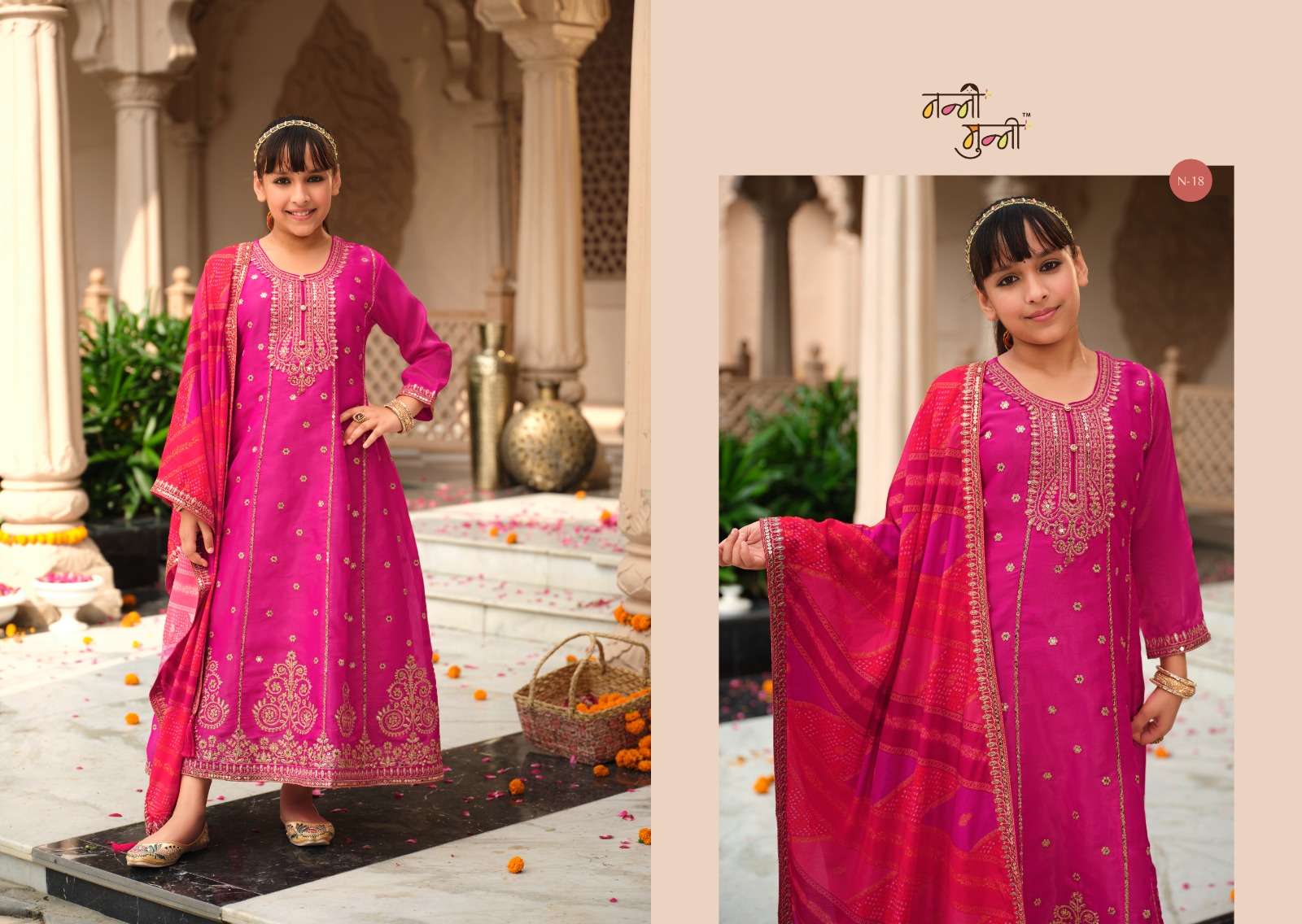 NANNI MUNNI ROYAL KIDS SIMER FABRIC HEAVY DESIGNER PARTY WEAR LADIES SUIT