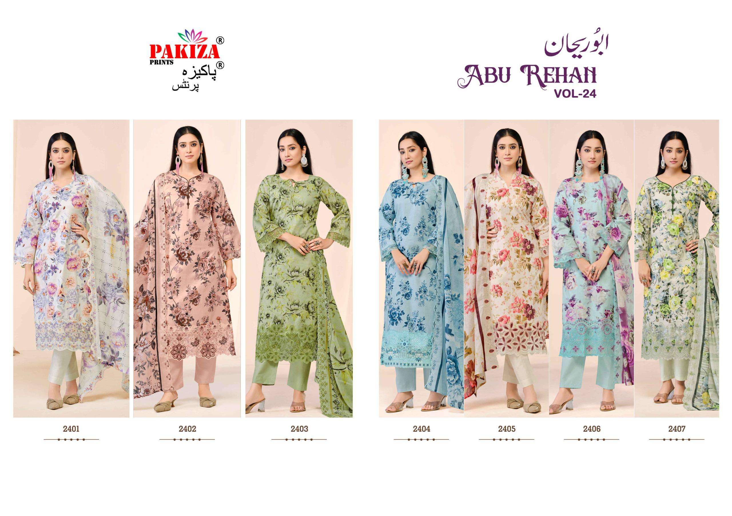 PAKIZA PRINTS ABU REHAN VOL 24 LAWN COTTON DIGITAL PRINT WITH FANCY WORK SUIT