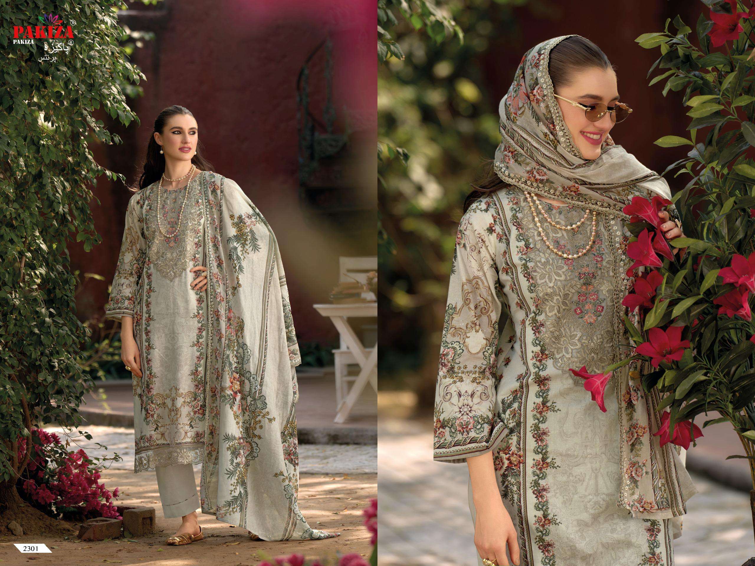 PAKIZA PRINTS HANIYA HIBA VOL 23 LAWN COTTON PRINT WITH FANCY EMBROIDERY WORK SUIT
