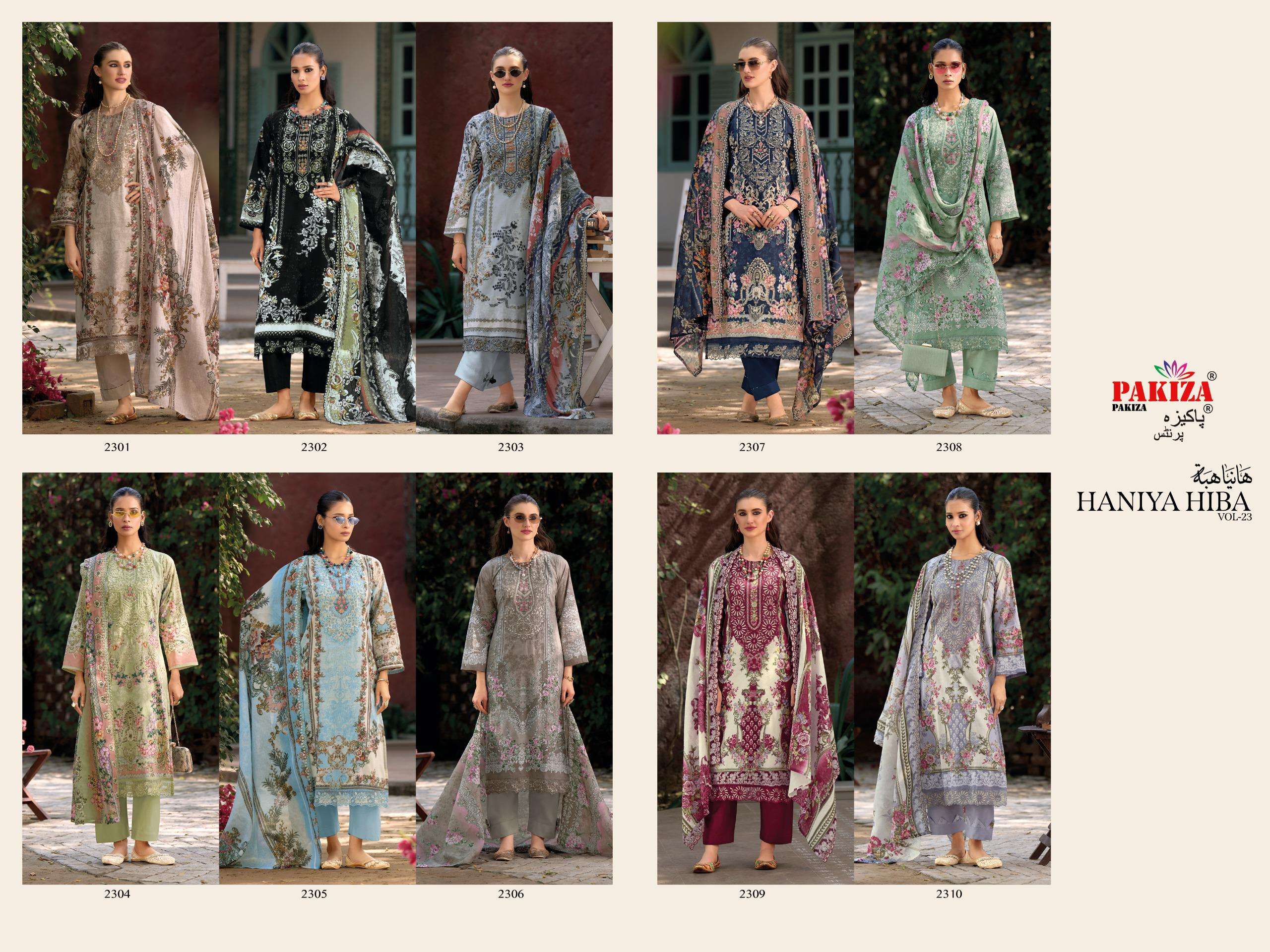 PAKIZA PRINTS HANIYA HIBA VOL 23 LAWN COTTON PRINT WITH FANCY EMBROIDERY WORK SUIT