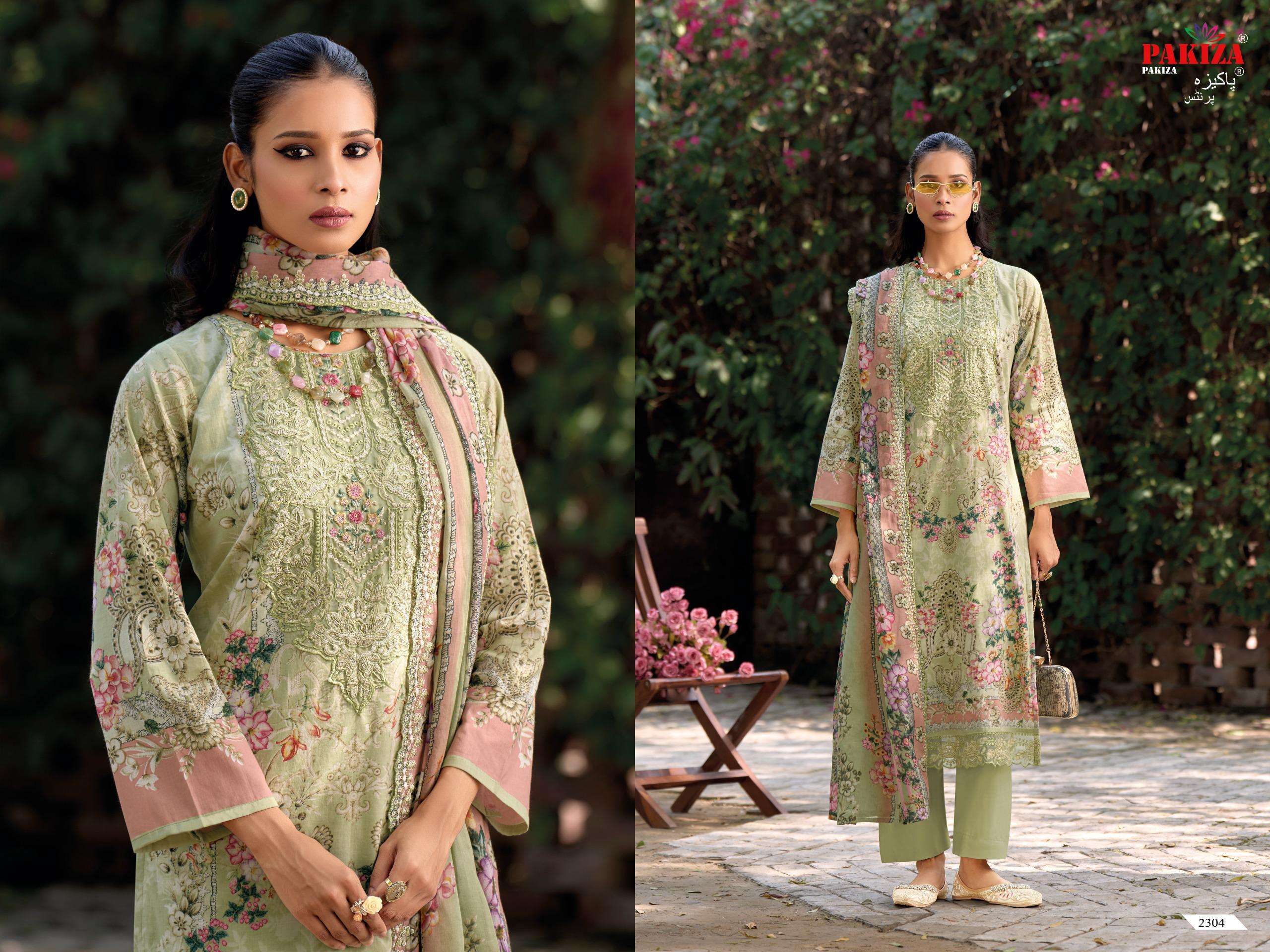 PAKIZA PRINTS HANIYA HIBA VOL 23 LAWN COTTON PRINT WITH FANCY EMBROIDERY WORK SUIT