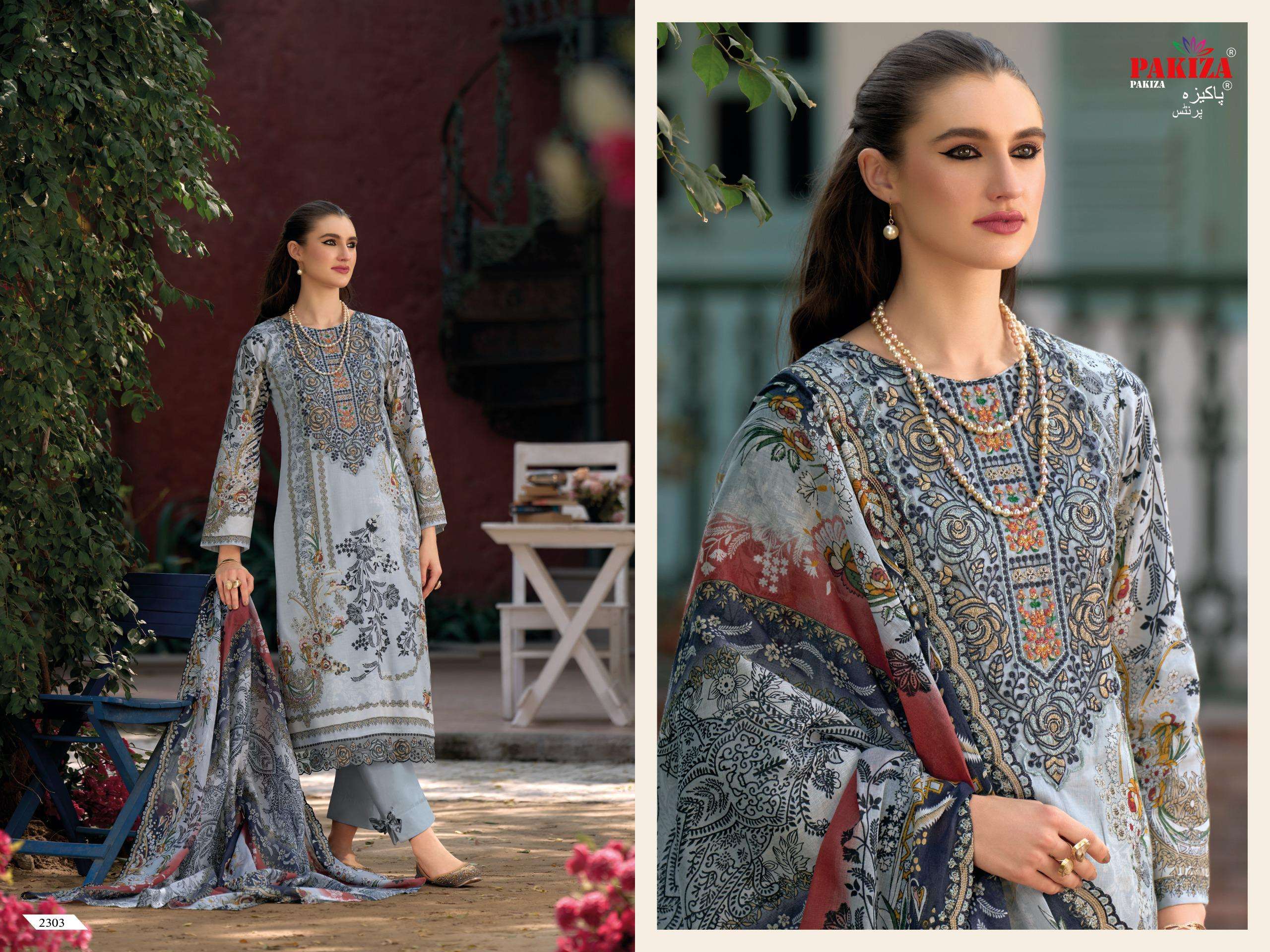 PAKIZA PRINTS HANIYA HIBA VOL 23 LAWN COTTON PRINT WITH FANCY EMBROIDERY WORK SUIT