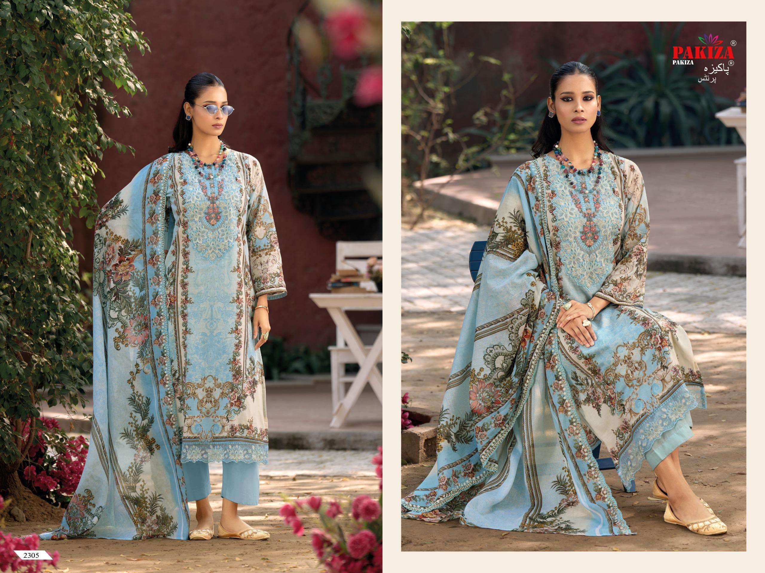 PAKIZA PRINTS HANIYA HIBA VOL 23 LAWN COTTON PRINT WITH FANCY EMBROIDERY WORK SUIT