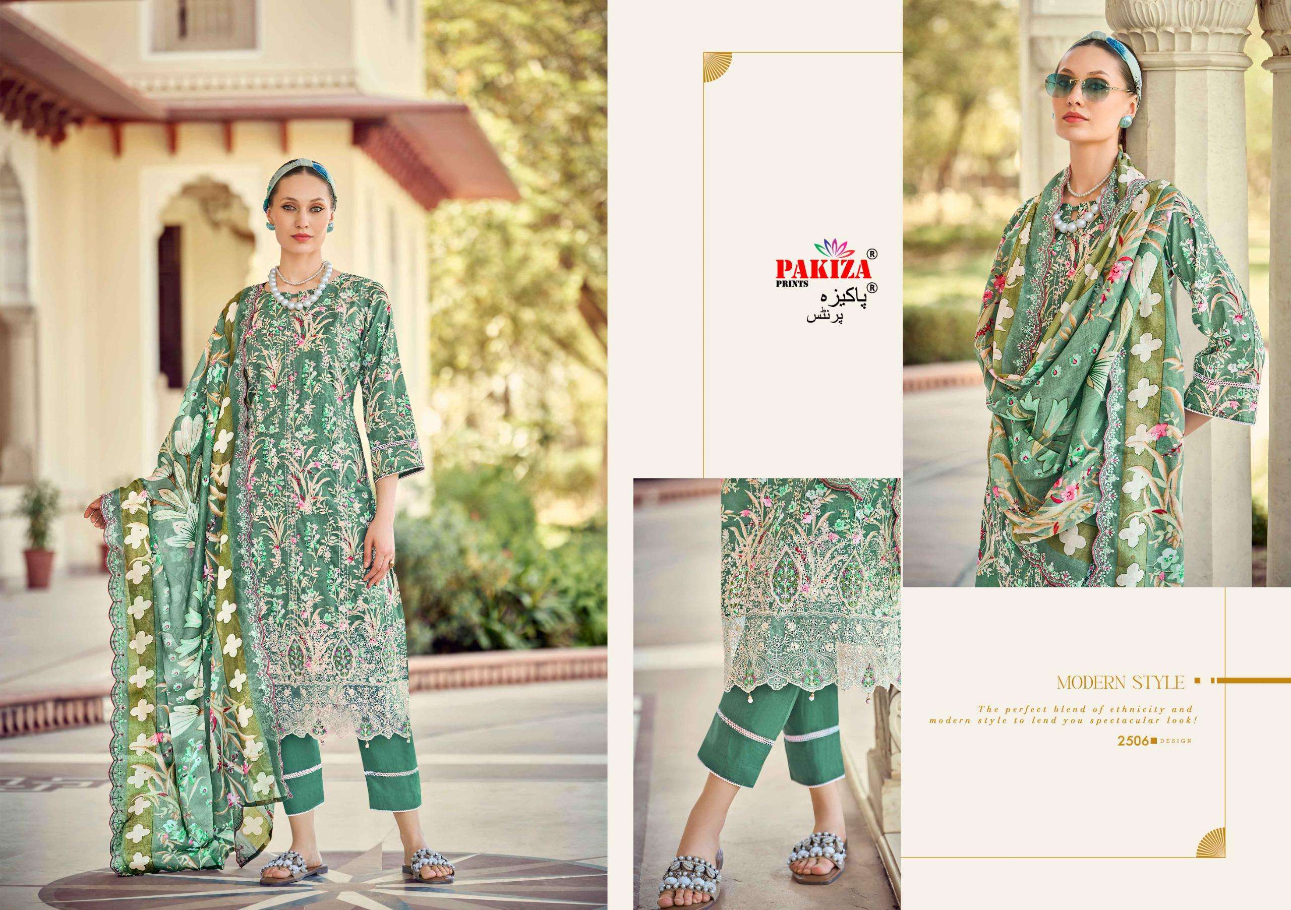 PAKIZA PRINTS HAYA VOL 25 LAWN COTTON DIGITAL PRINT WITH FANCY EMBROIDERY WORK SUIT