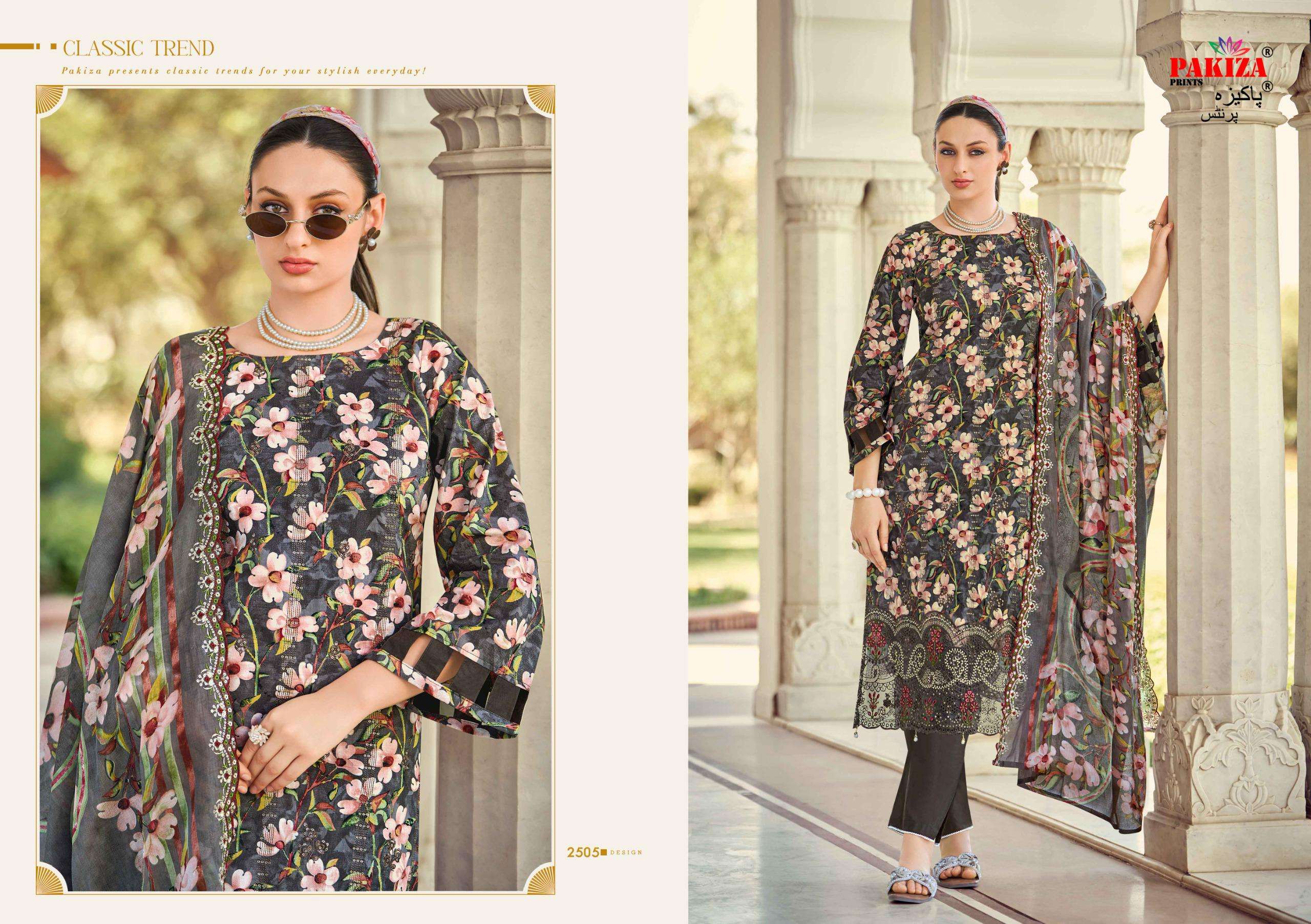 PAKIZA PRINTS HAYA VOL 25 LAWN COTTON DIGITAL PRINT WITH FANCY EMBROIDERY WORK SUIT