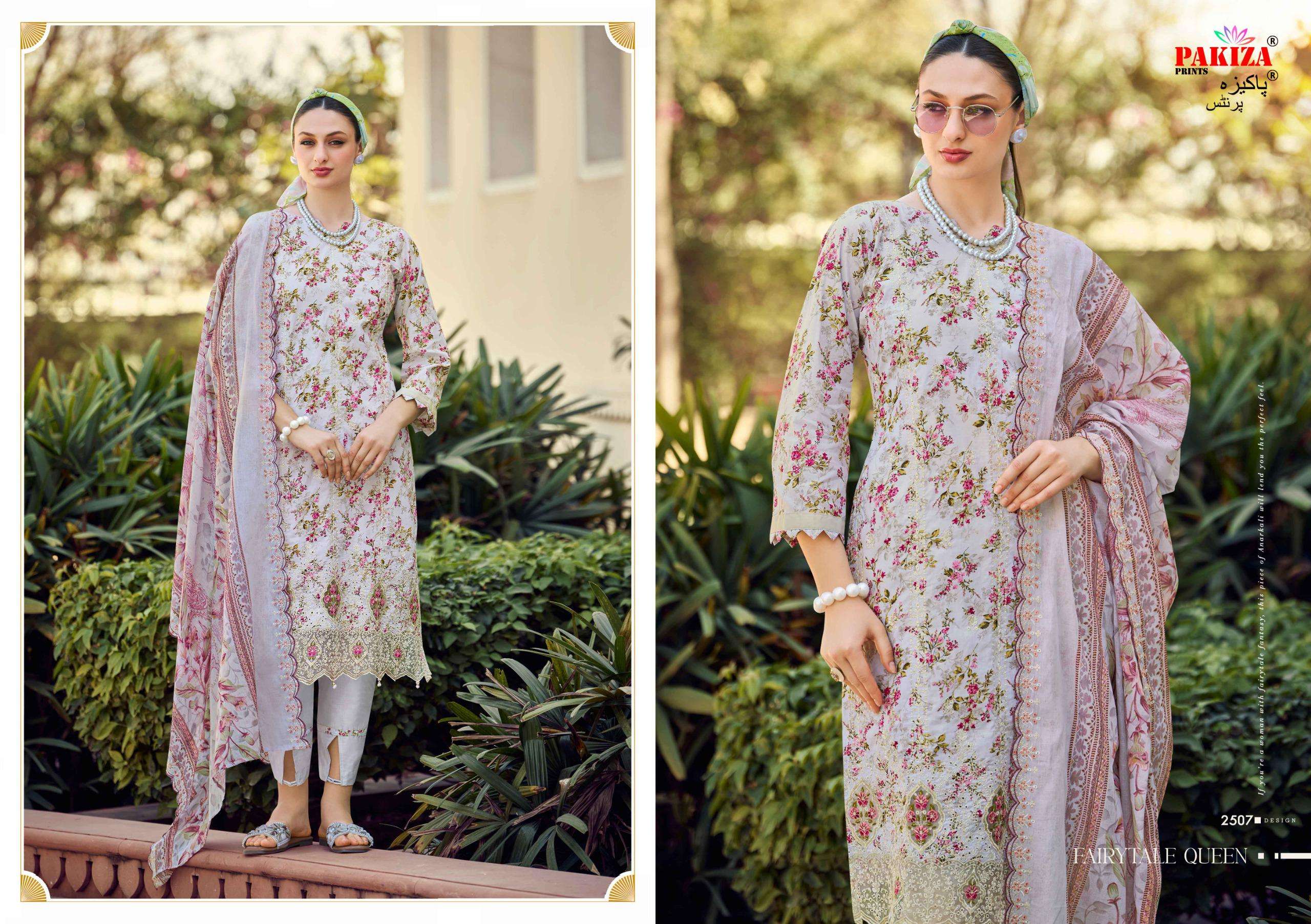 PAKIZA PRINTS HAYA VOL 25 LAWN COTTON DIGITAL PRINT WITH FANCY EMBROIDERY WORK SUIT