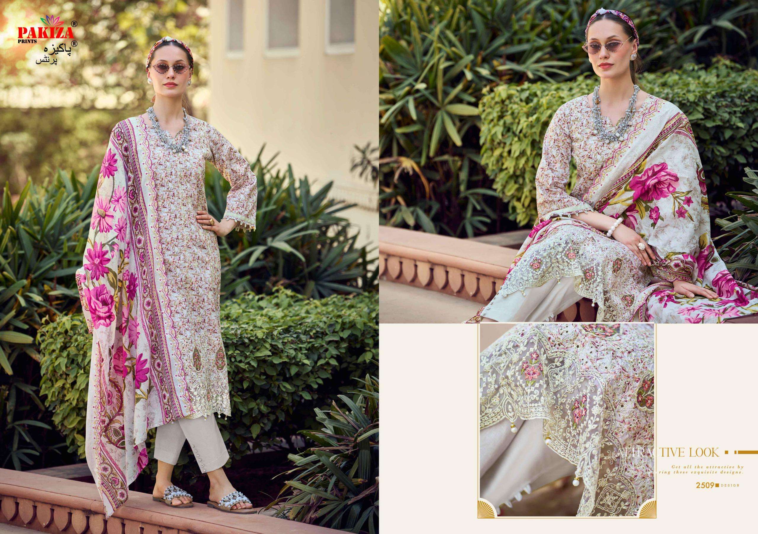 PAKIZA PRINTS HAYA VOL 25 LAWN COTTON DIGITAL PRINT WITH FANCY EMBROIDERY WORK SUIT