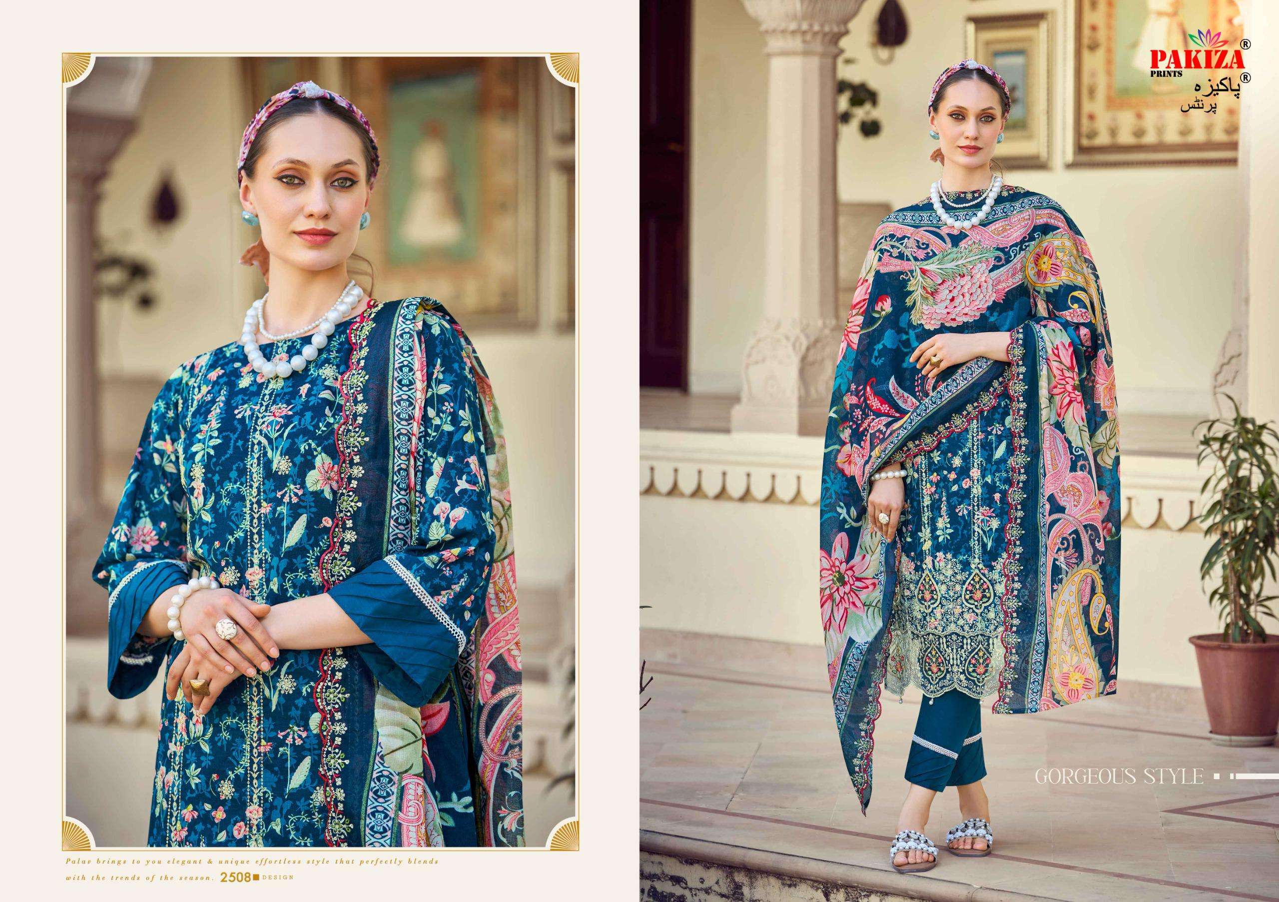 PAKIZA PRINTS HAYA VOL 25 LAWN COTTON DIGITAL PRINT WITH FANCY EMBROIDERY WORK SUIT