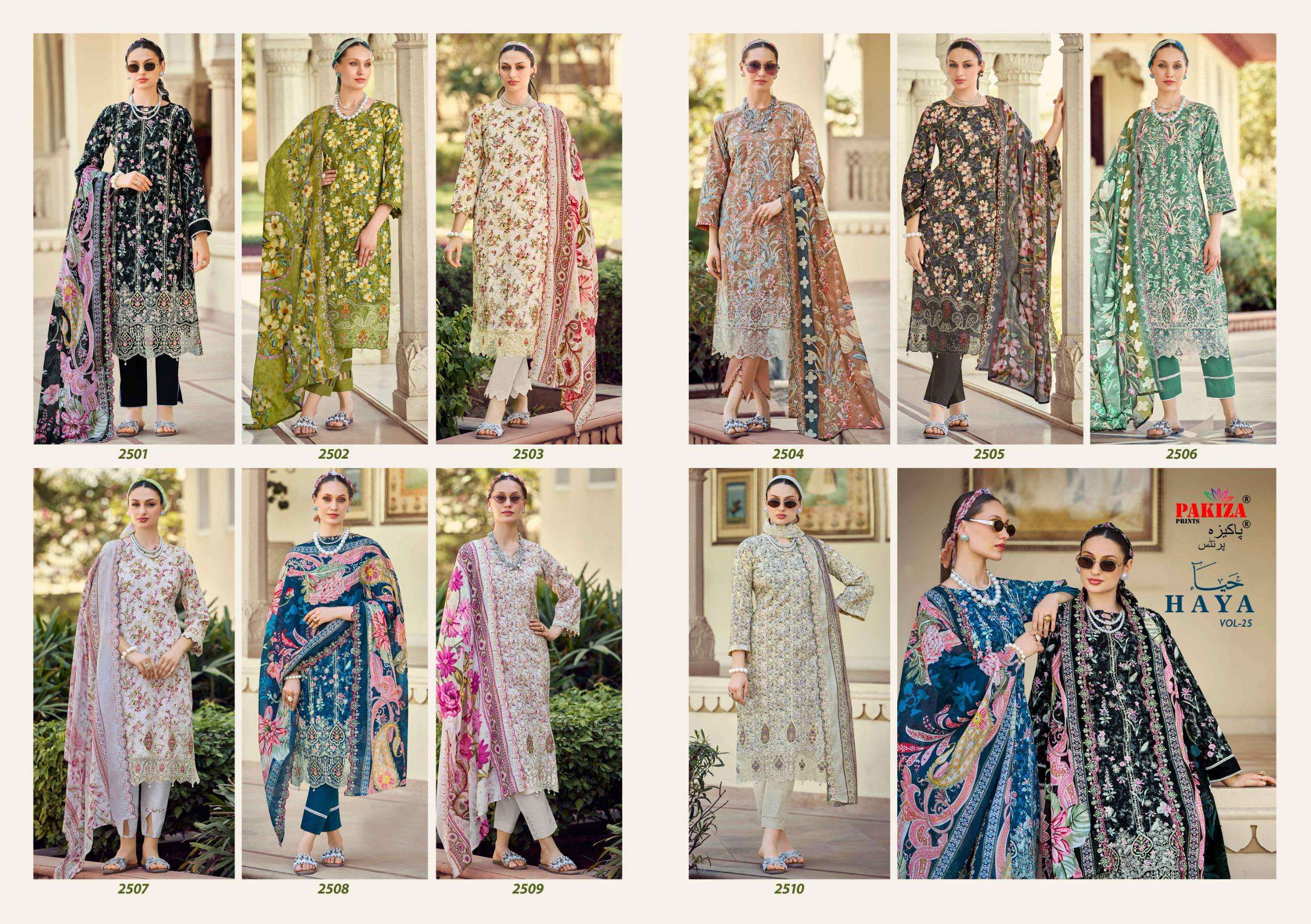 PAKIZA PRINTS HAYA VOL 25 LAWN COTTON DIGITAL PRINT WITH FANCY EMBROIDERY WORK SUIT