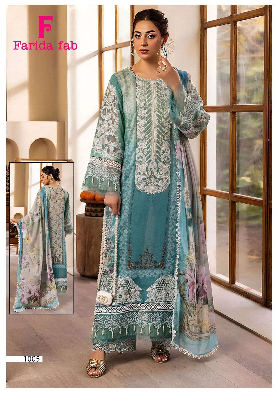 LSM GALLERIA PARIAN DREAM HEAVY LUXURY LAWN COLLECTION VOL 22 NEW DESIGNS COTTON DIGITAL PRINT SALWAR SUIT