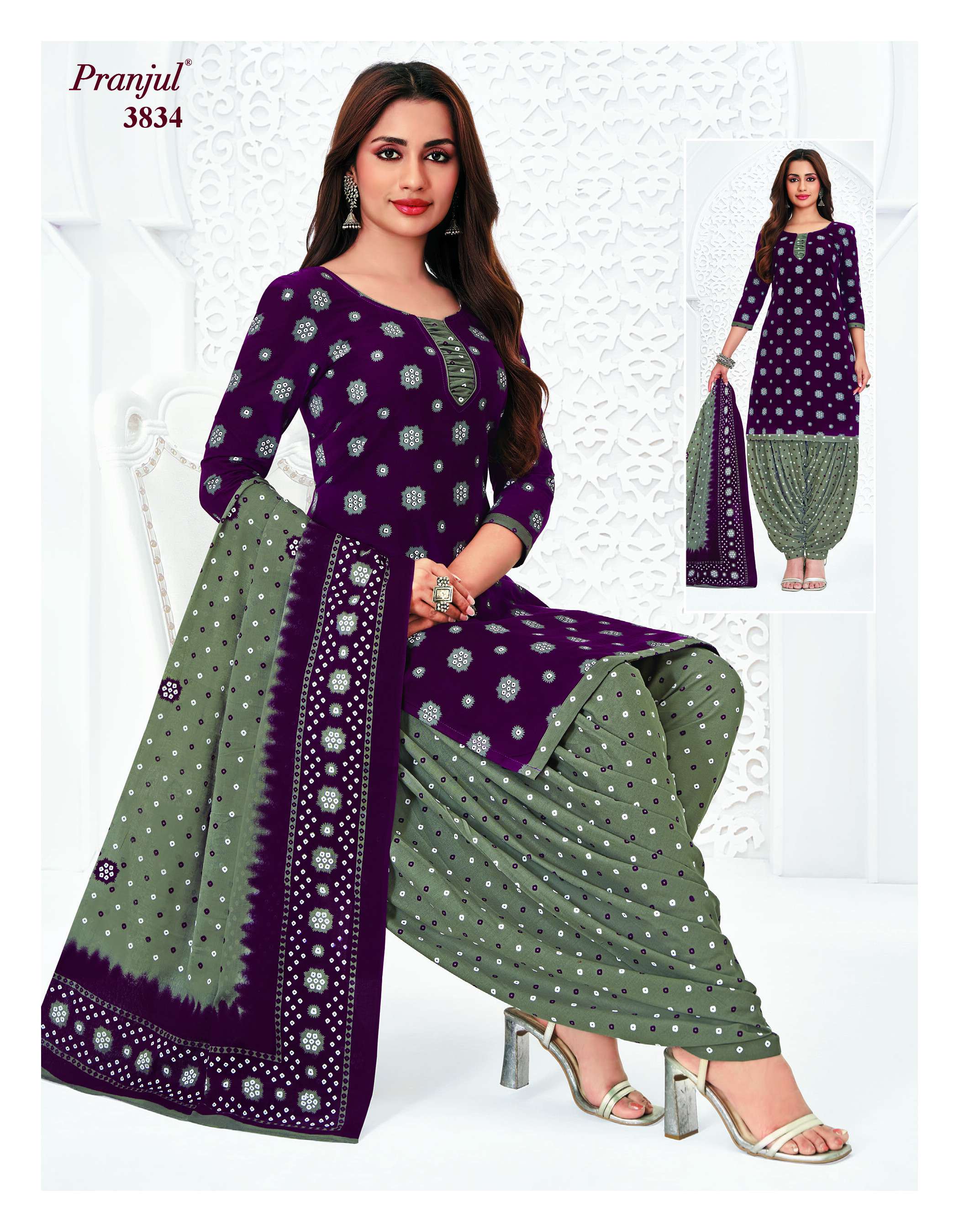 PRANJUL FASHION PRIYANSHI VOL 38 COTTON PRINT PATIALA DRESS