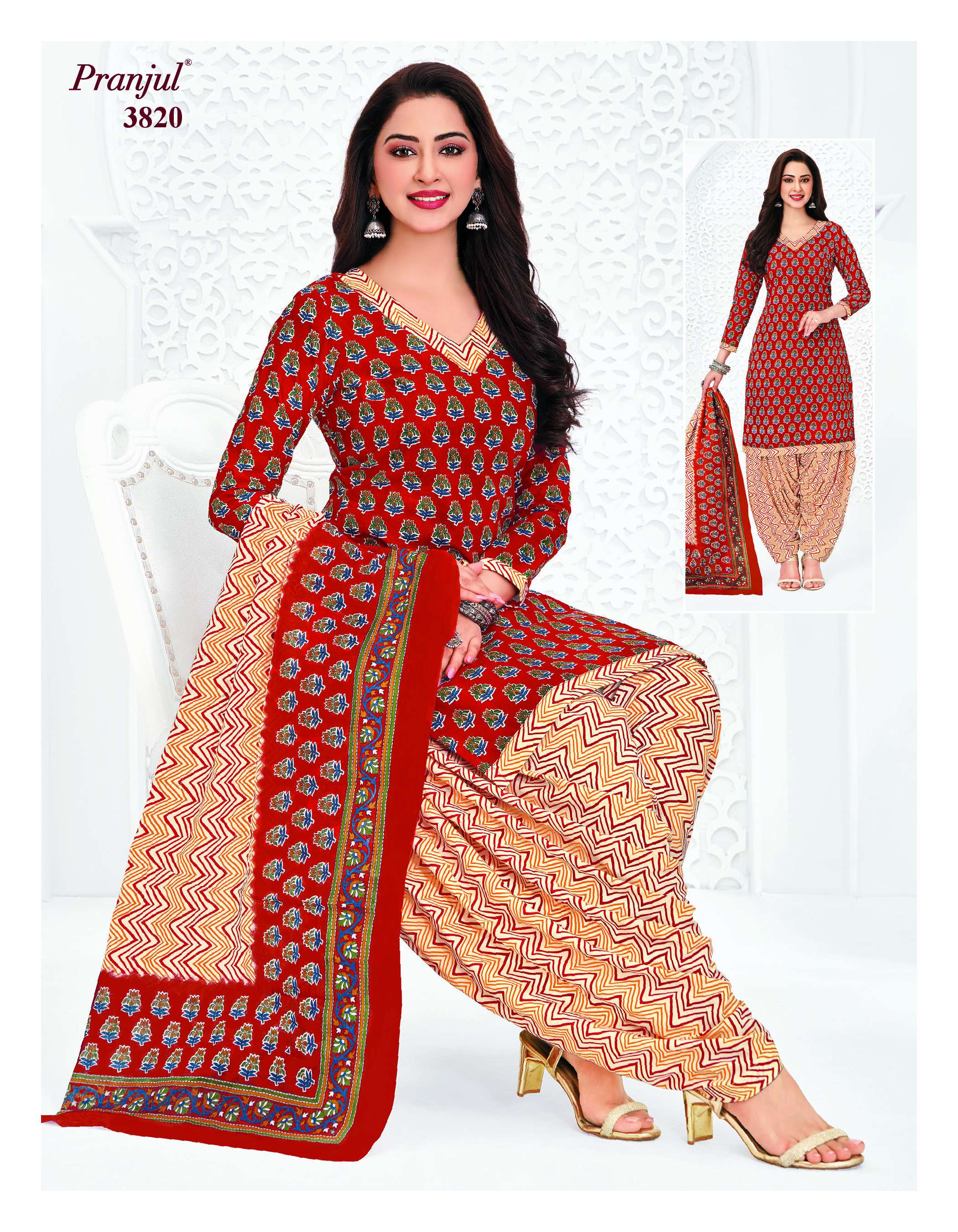 PRANJUL FASHION PRIYANSHI VOL 38 COTTON PRINT PATIALA DRESS