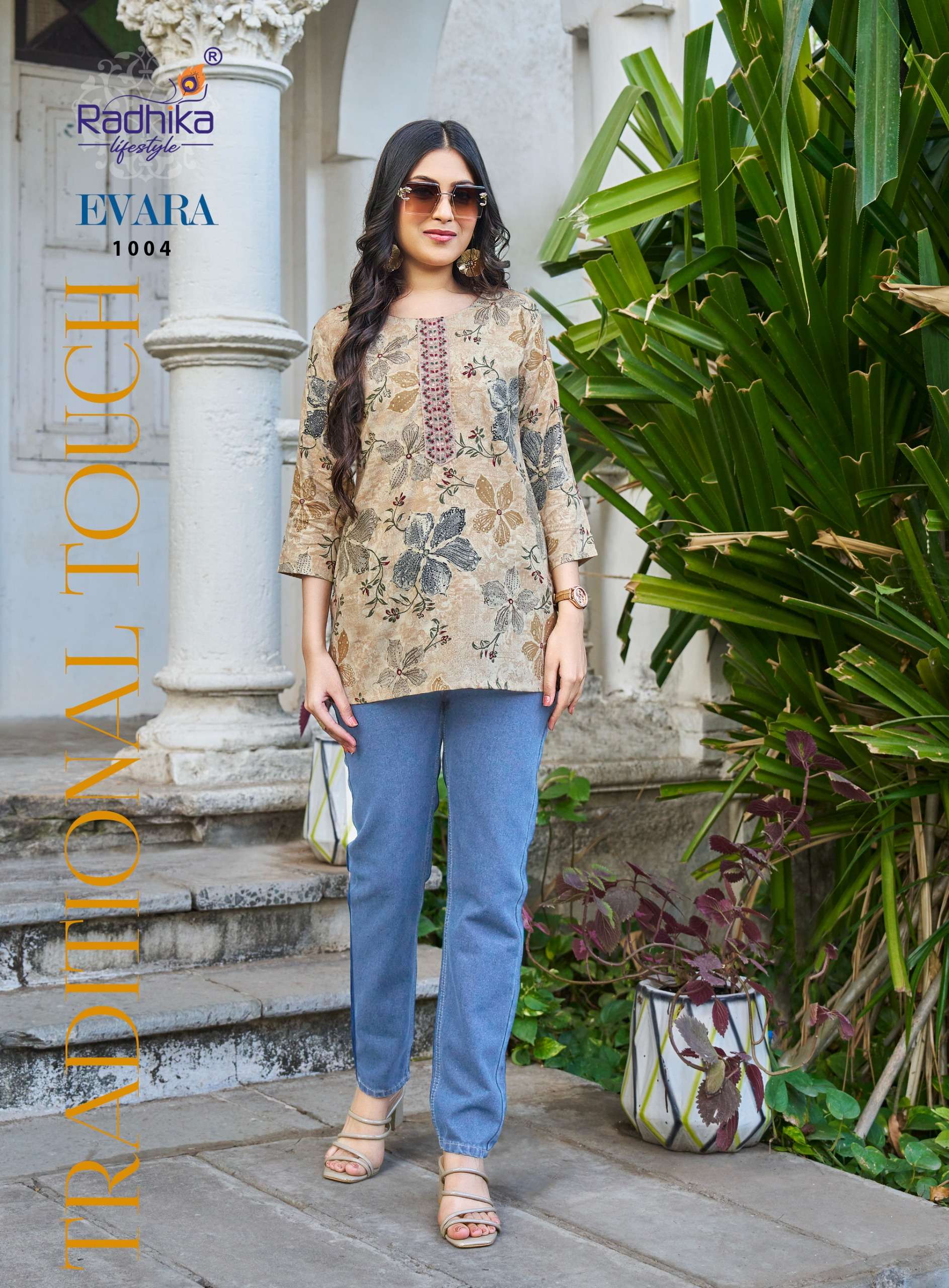 RADHIKA LIFESTYLE EVARA VOL 1 RAYON FOIL PRINT FANCY SUMMER WEAR LADIES TOP