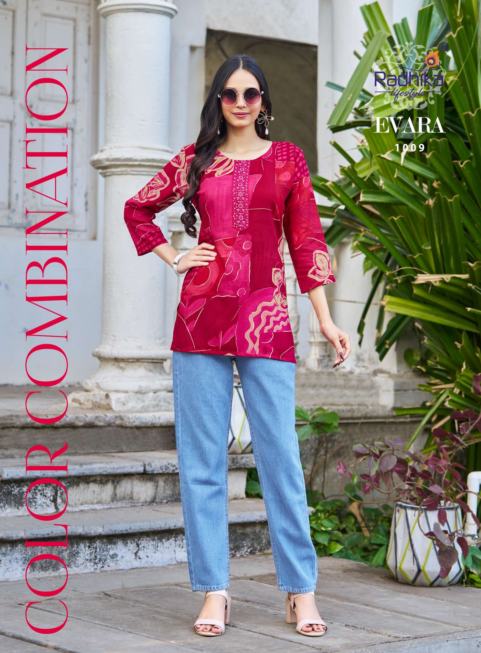 RADHIKA LIFESTYLE EVARA VOL 1 RAYON FOIL PRINT FANCY SUMMER WEAR LADIES TOP