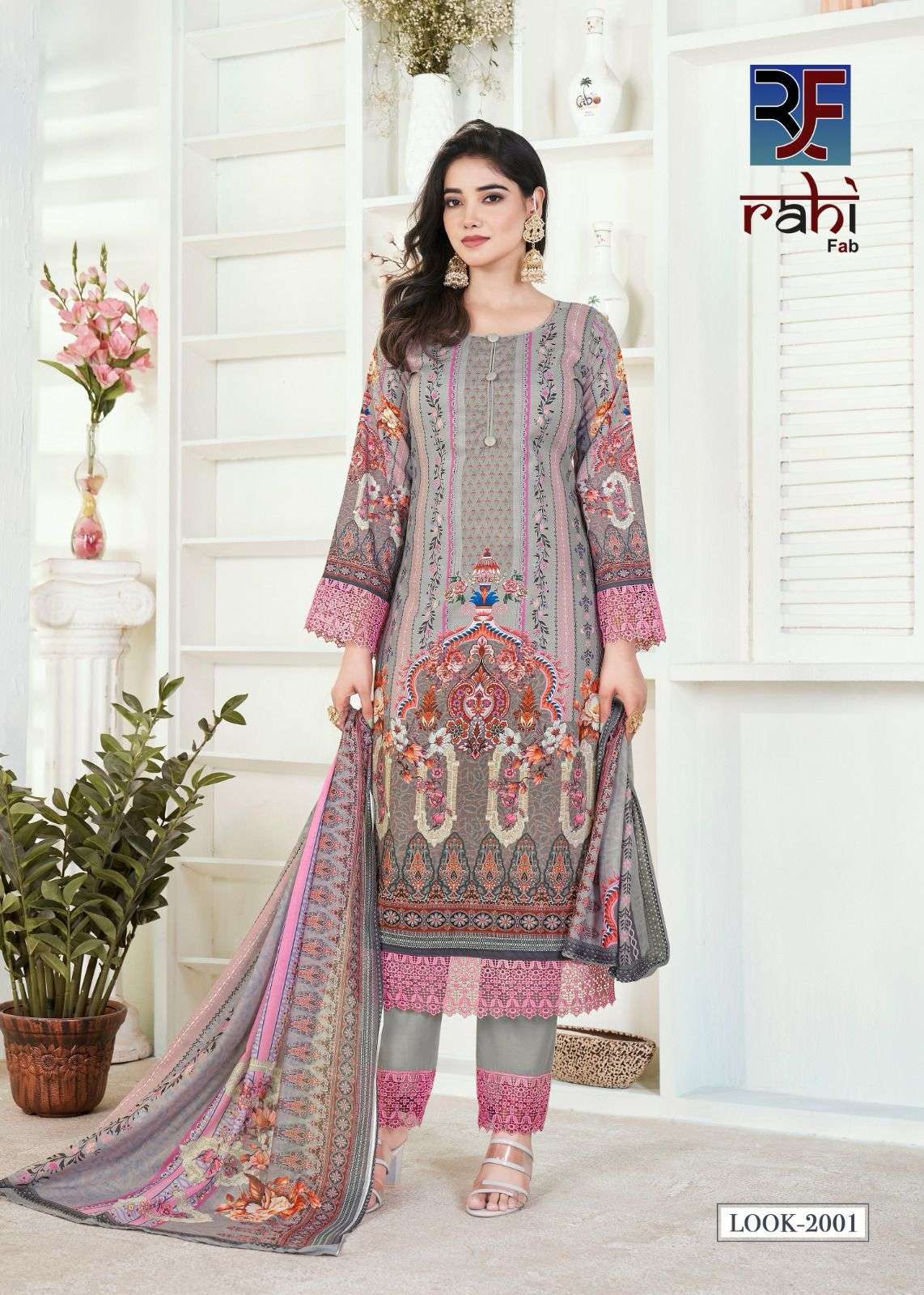 RAHI FAB RAAHAT VOL 2 LAWN COTTON DIGITAL KARACHI PRINT SUIT
