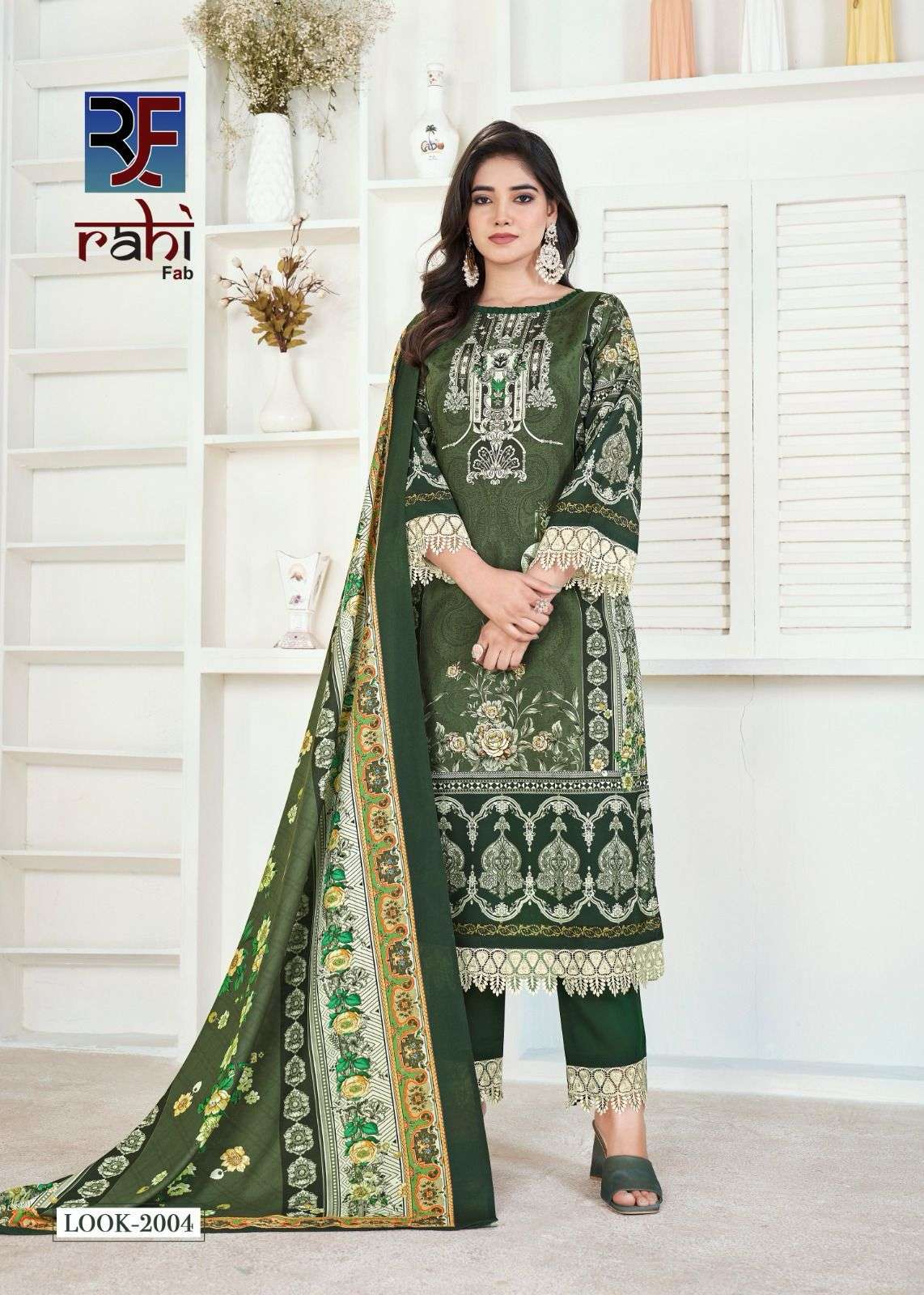 RAHI FAB RAAHAT VOL 2 LAWN COTTON DIGITAL KARACHI PRINT SUIT