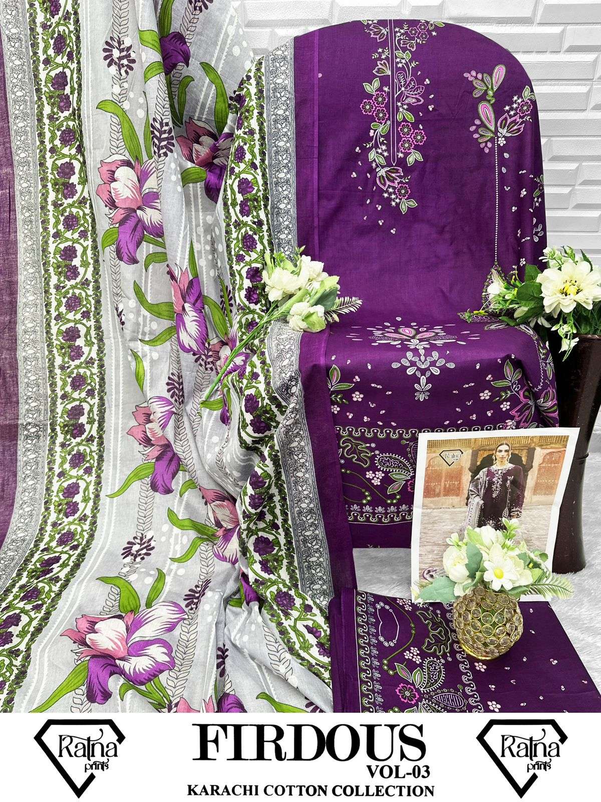 RATNA PRINTS FIRDOUS VOL 3 COTTON DIGITAL PRINTS SALWAR SUITS 