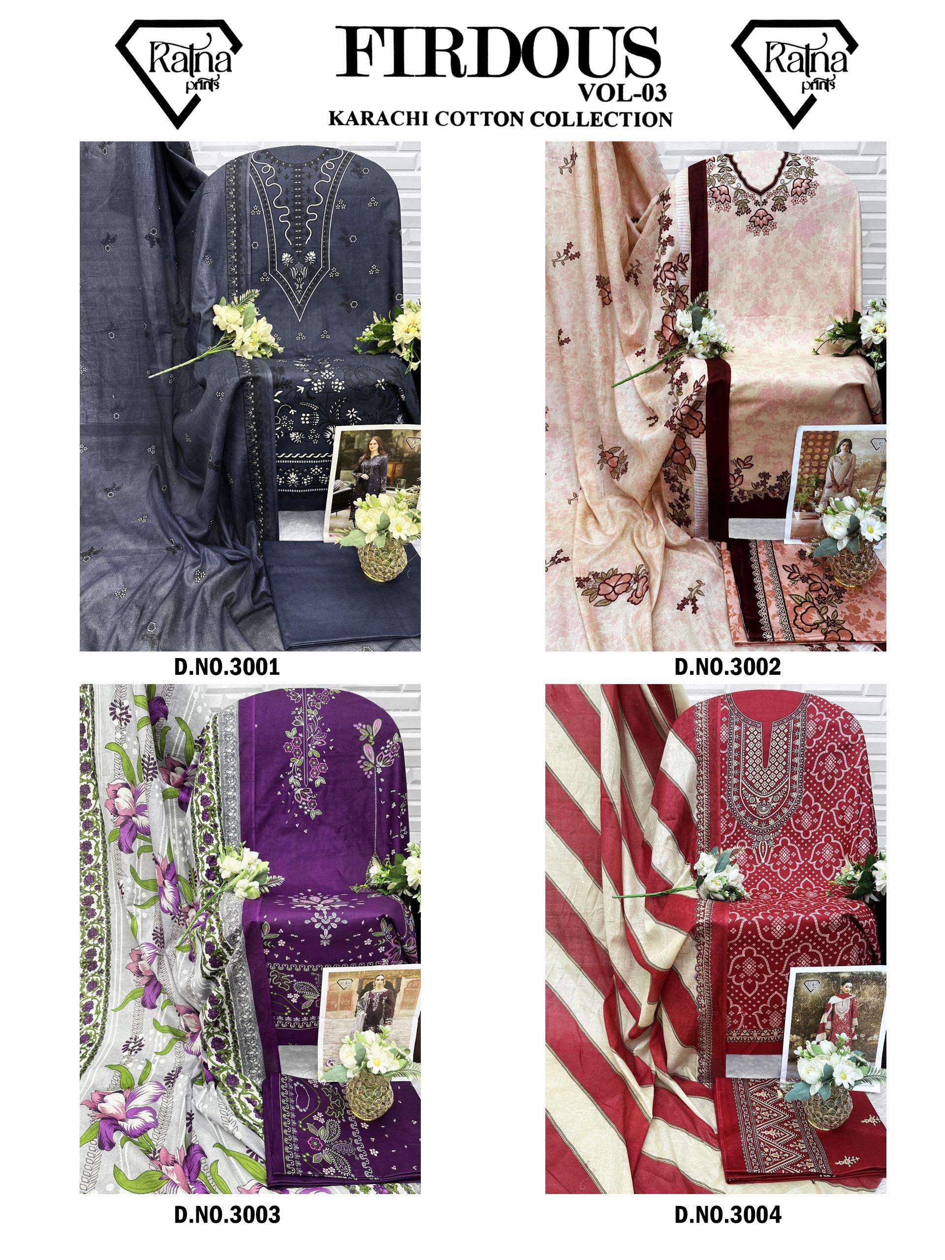 RATNA PRINTS FIRDOUS VOL 3 COTTON DIGITAL PRINTS SALWAR SUITS 