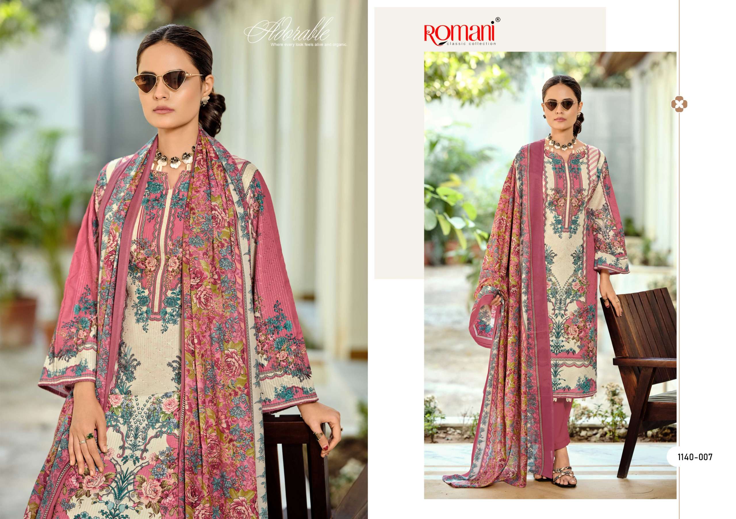 ROMANI NAFISA VOL 2 COTTON DIGITAL PRINTS WITH FANCY WORK SALWAR SUIT