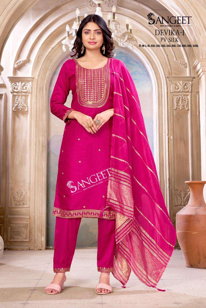 SANGEET DEVIKA SILK FANCY SEQUENCE EMBROIDERY DESIGNER LADIES 3PCS SET COLLECTION 