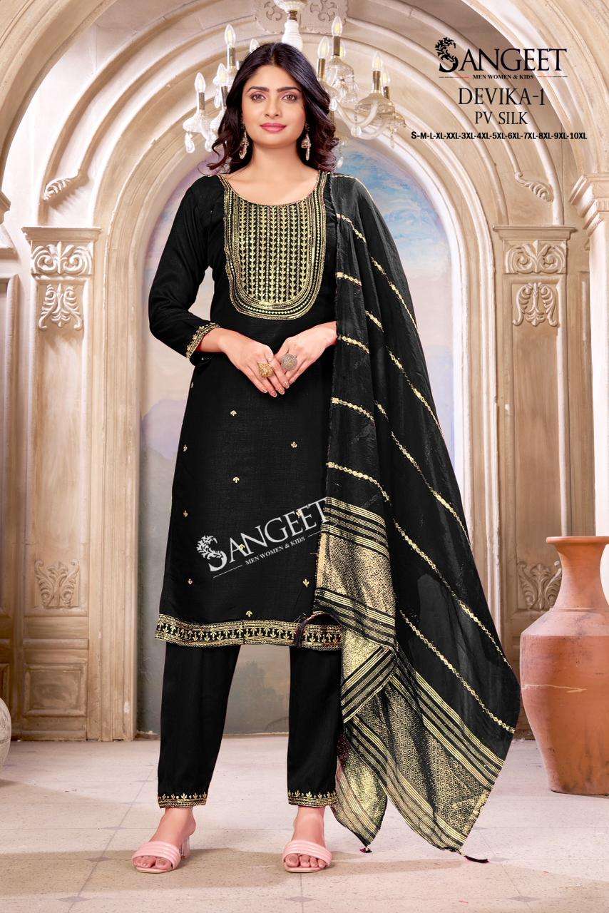 SANGEET DEVIKA SILK FANCY SEQUENCE EMBROIDERY DESIGNER LADIES 3PCS SET COLLECTION 