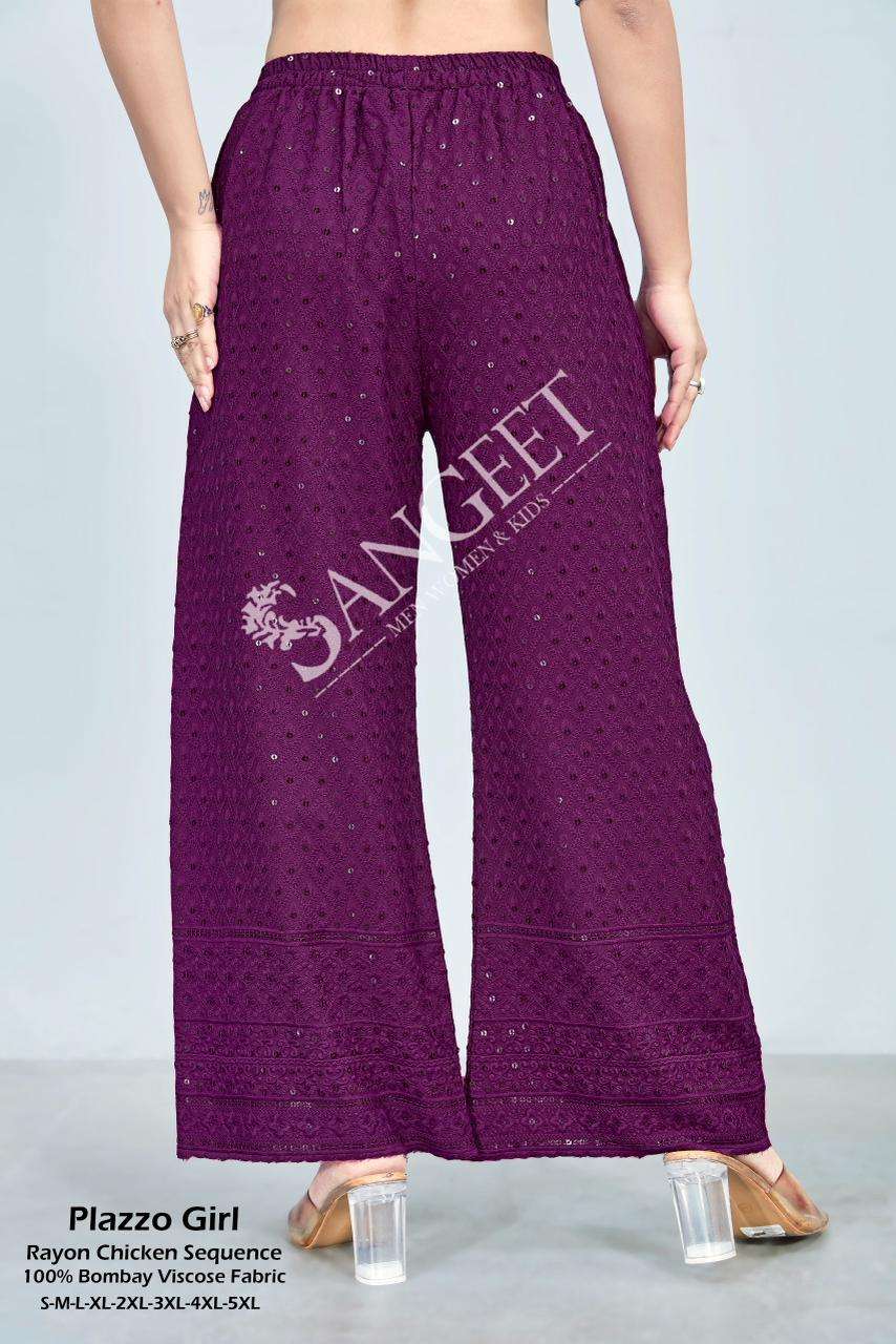 SANGEET PLAZZO GIRL CHIKANKARI WORK FUNCTION WEAR LADIES PLAZZO 