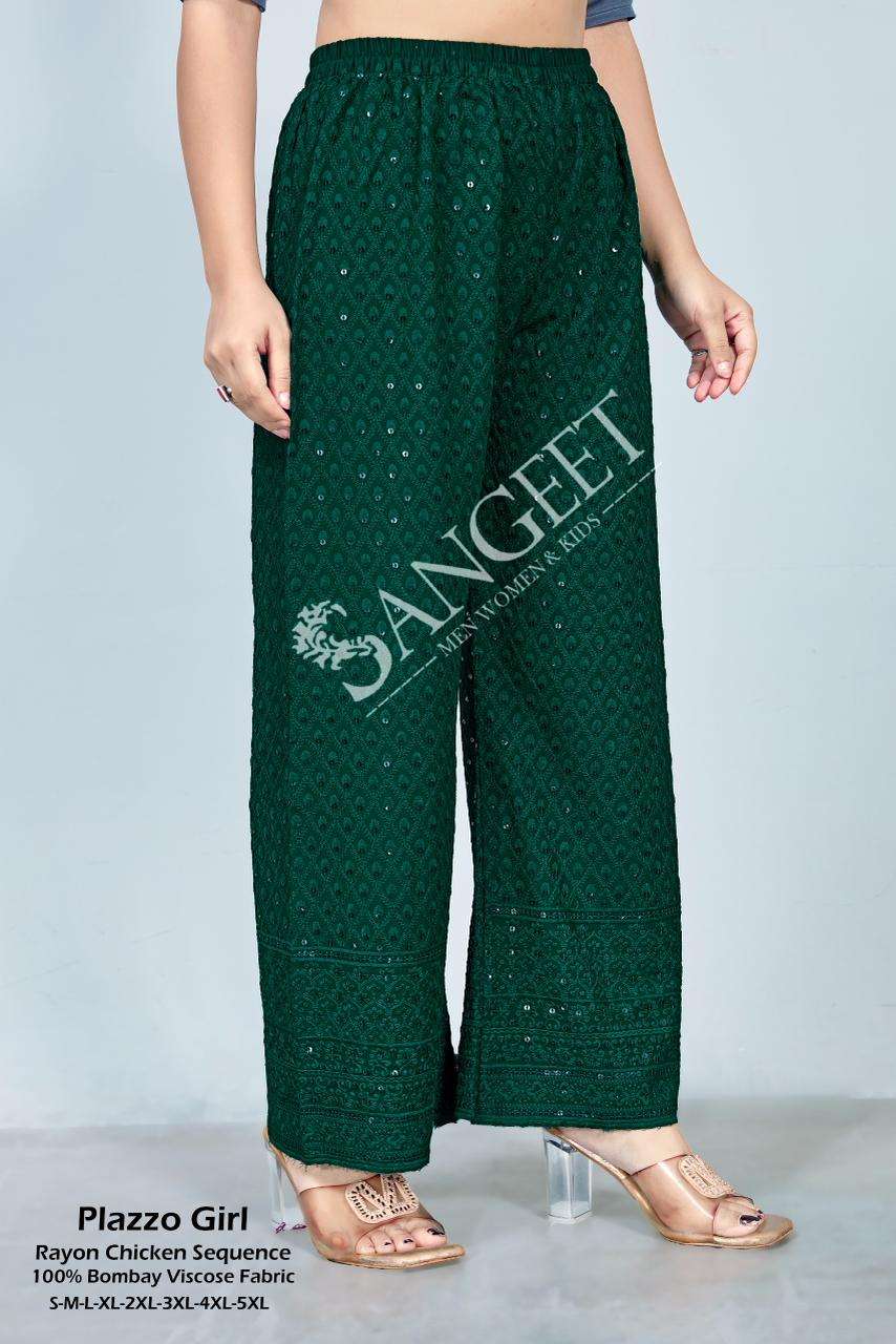 SANGEET PLAZZO GIRL CHIKANKARI WORK FUNCTION WEAR LADIES PLAZZO 