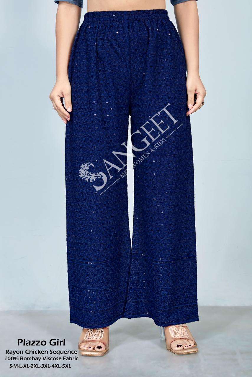 SANGEET PLAZZO GIRL CHIKANKARI WORK FUNCTION WEAR LADIES PLAZZO 
